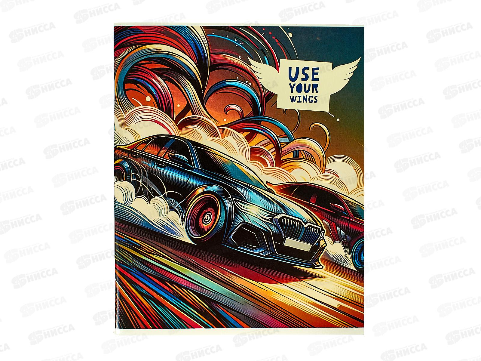 Тетрадь 48листов клетка  BG Свои крылья,61401*5/60