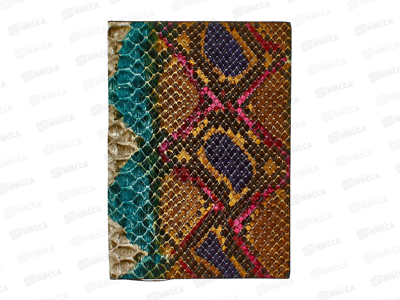 Записная книжка Tukzar 152листа Питон 21*14.5  S 3712 *30