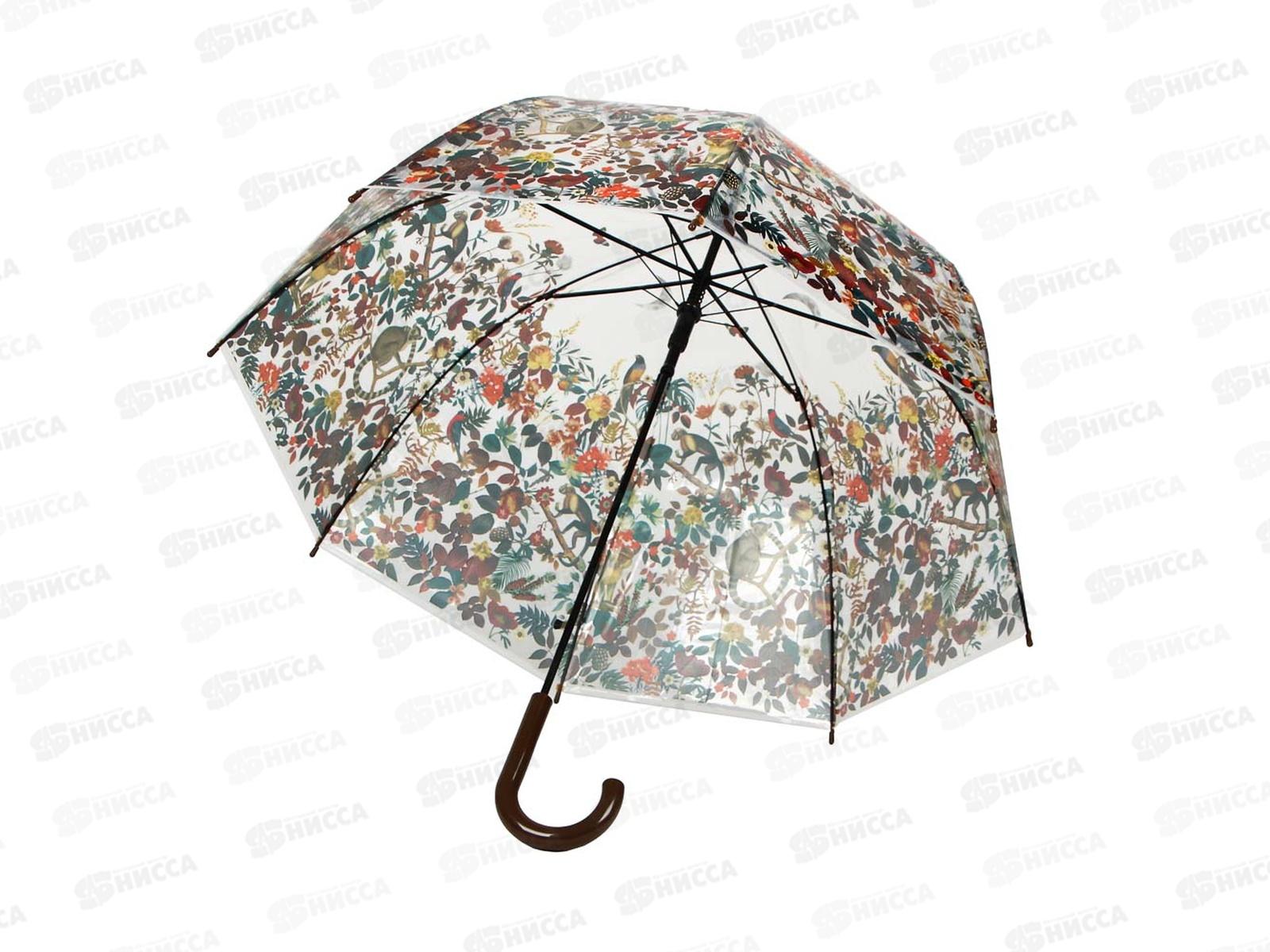 Зонт-трость женский 60см 8спиц, 3 дизайна, 302-341  г