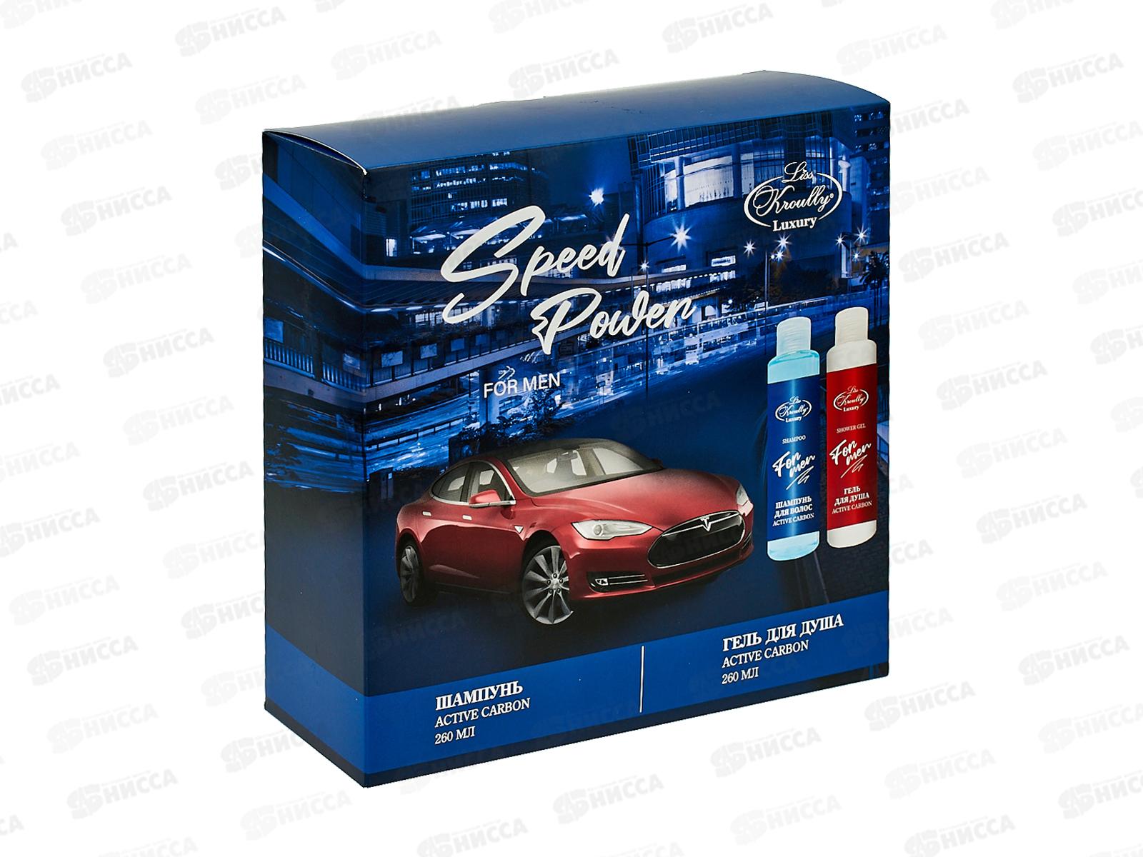 LISS KROULLY подарочный набор MN-2403(шампунь для волос+душ гель 2*260мл) *10