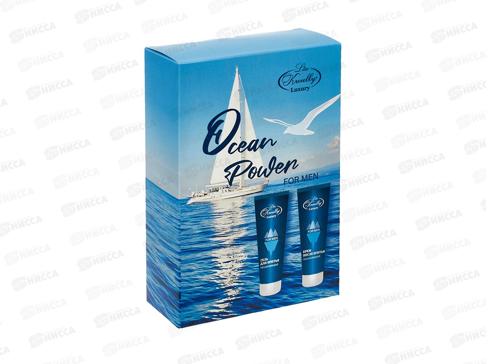 LISS KROULLY Подарочный набор MN-2404 (Гель для бритья 75мл.+крем после бритья 75мл.) *12