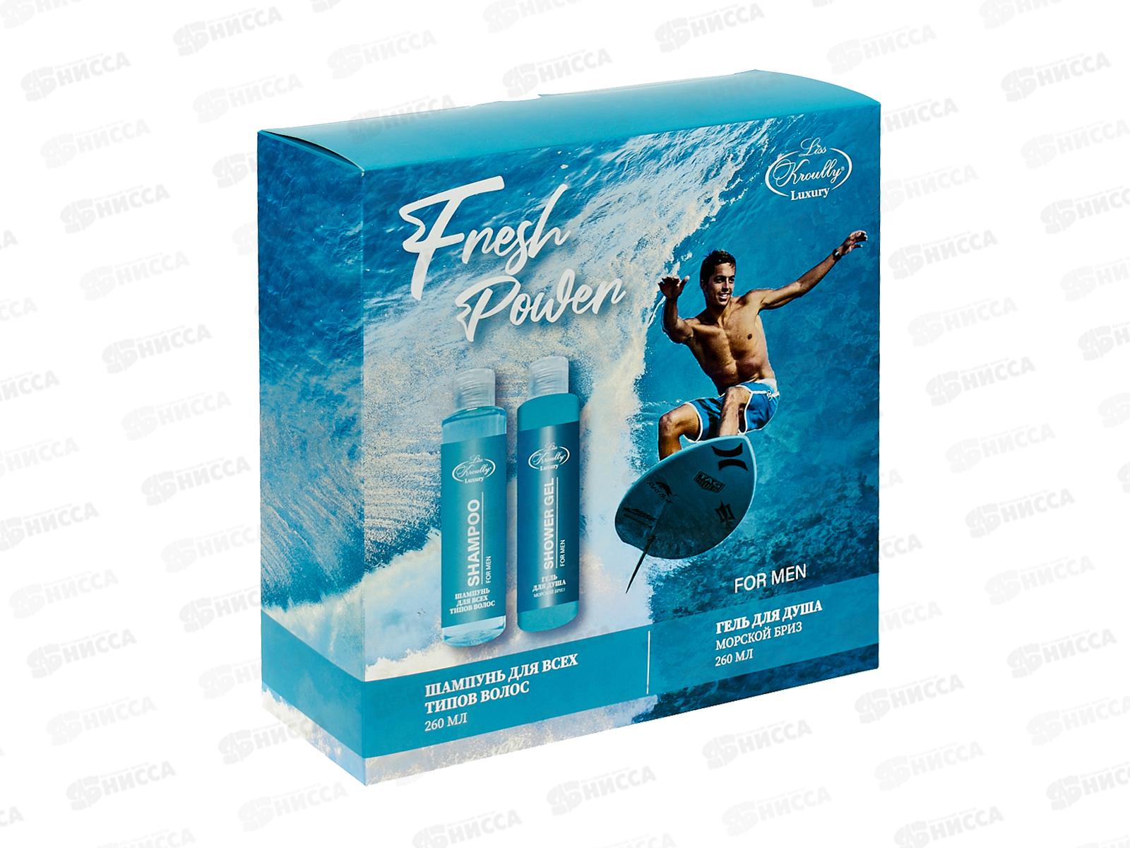 LISS KROULLY подарочный набор MN-2406 Шампунь для волос 260мл.+гель для душа 260мл. *10