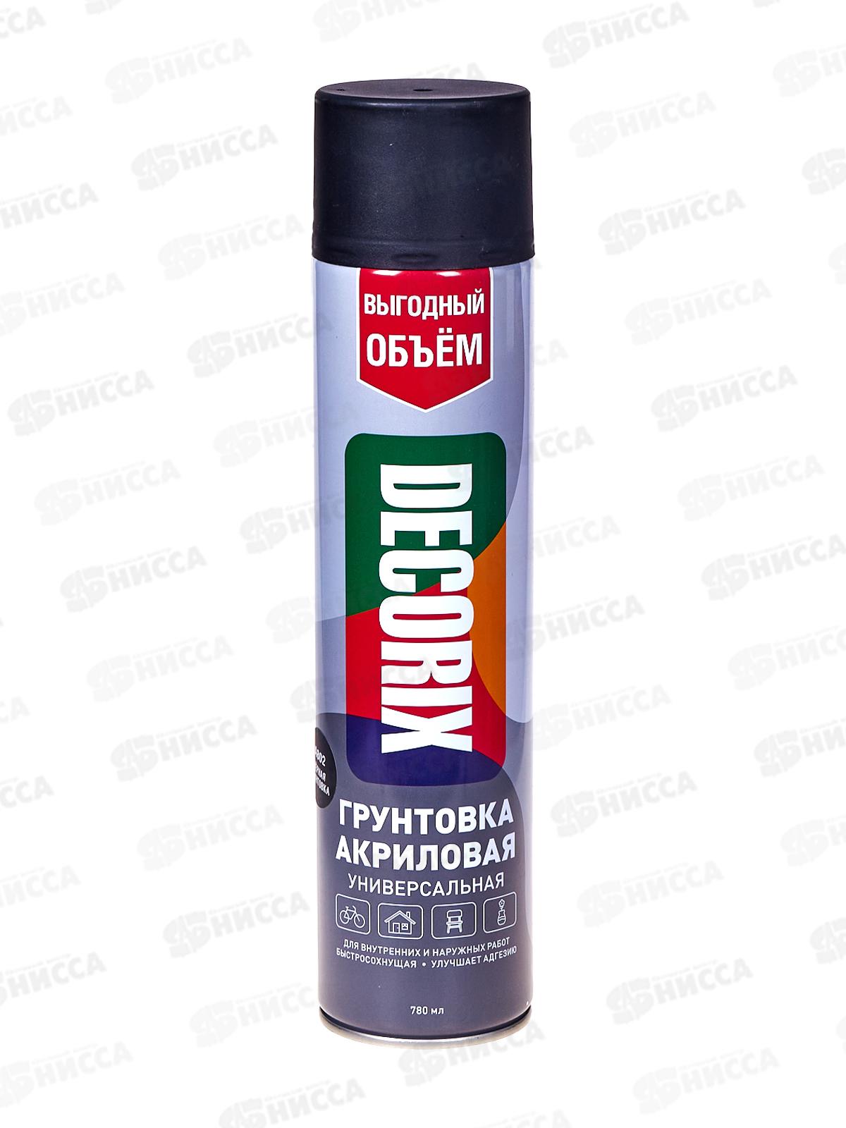 Грунтовка DECORIX аэрозольная 780мл, черный *12