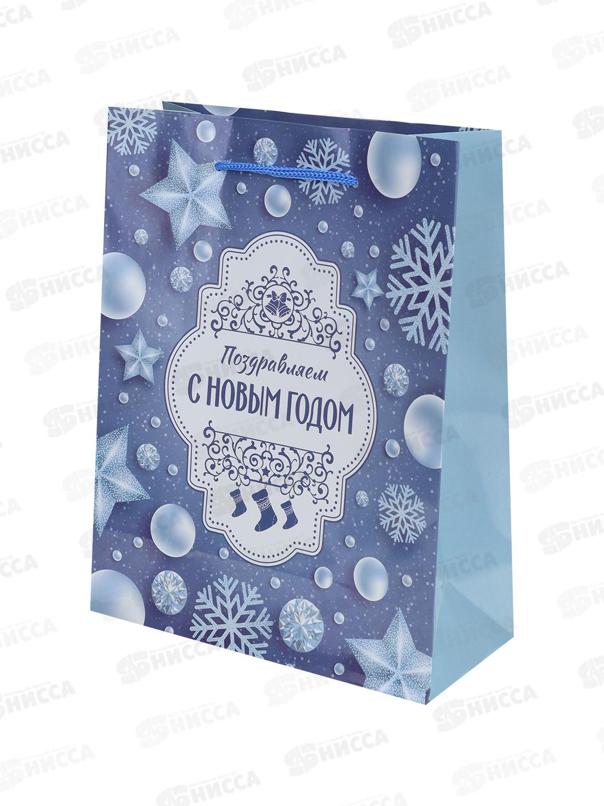 Пакет подарочный MI 18х23х8см (М) Снежный блеск, ПКП-6654  *12