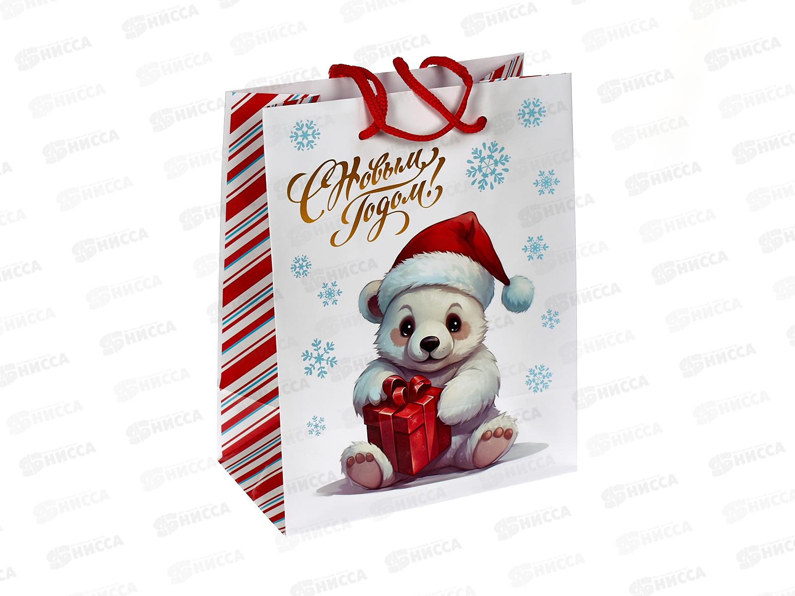 Пакет подарочный MI 18х23х10см (М) Медвежонок с подарками ПКП-6661 *12