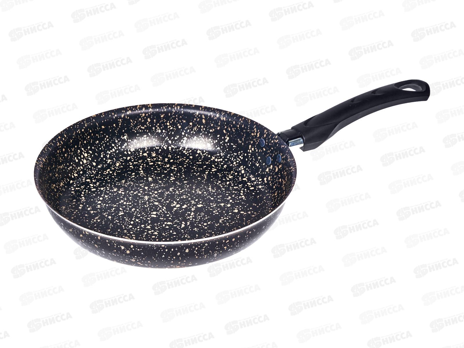 Сковорода SA-F11-24 Топаз 24см Гранит черная