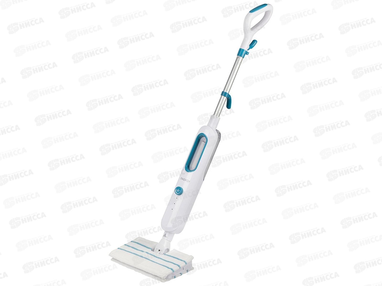 Швабра паровая Energy EN-643