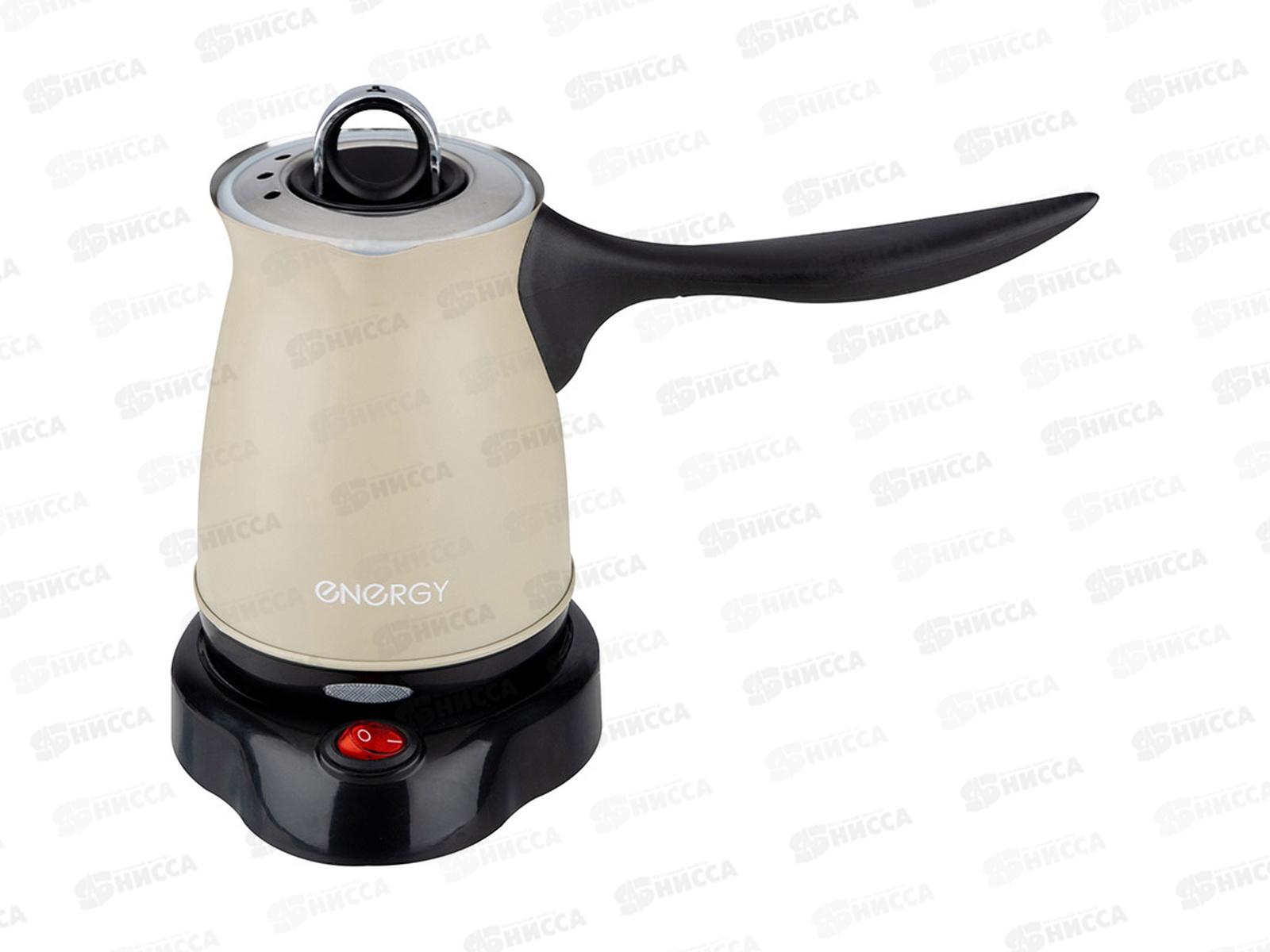 Турка EN-296 Бежевый