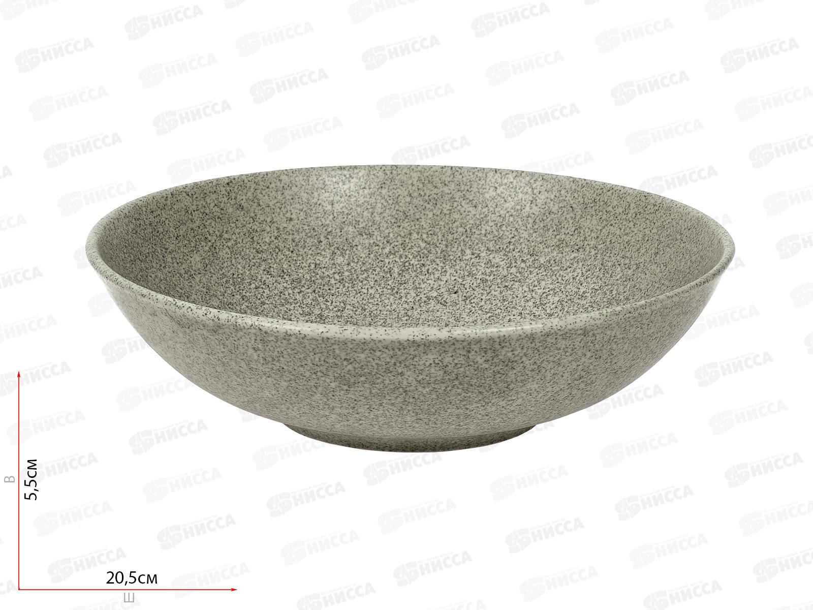 Тарелка суповая Alfa Серый мрамор 21см RT044022F039