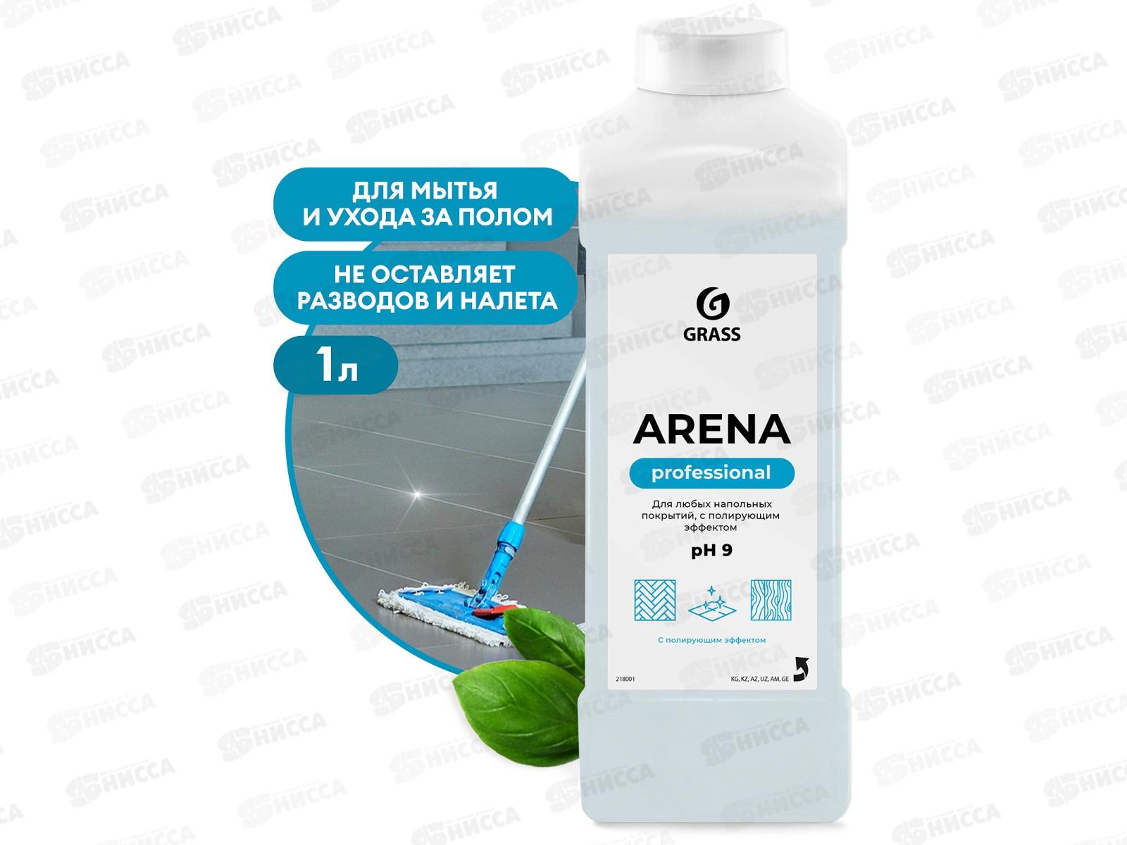Arena моющее средство для пола, 1л канистра *6   218001