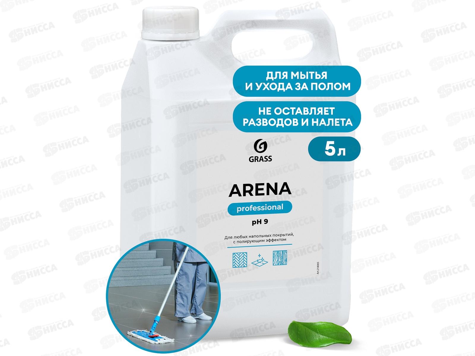 Arena моющее средство для пола, 5кг канистра *4   218005