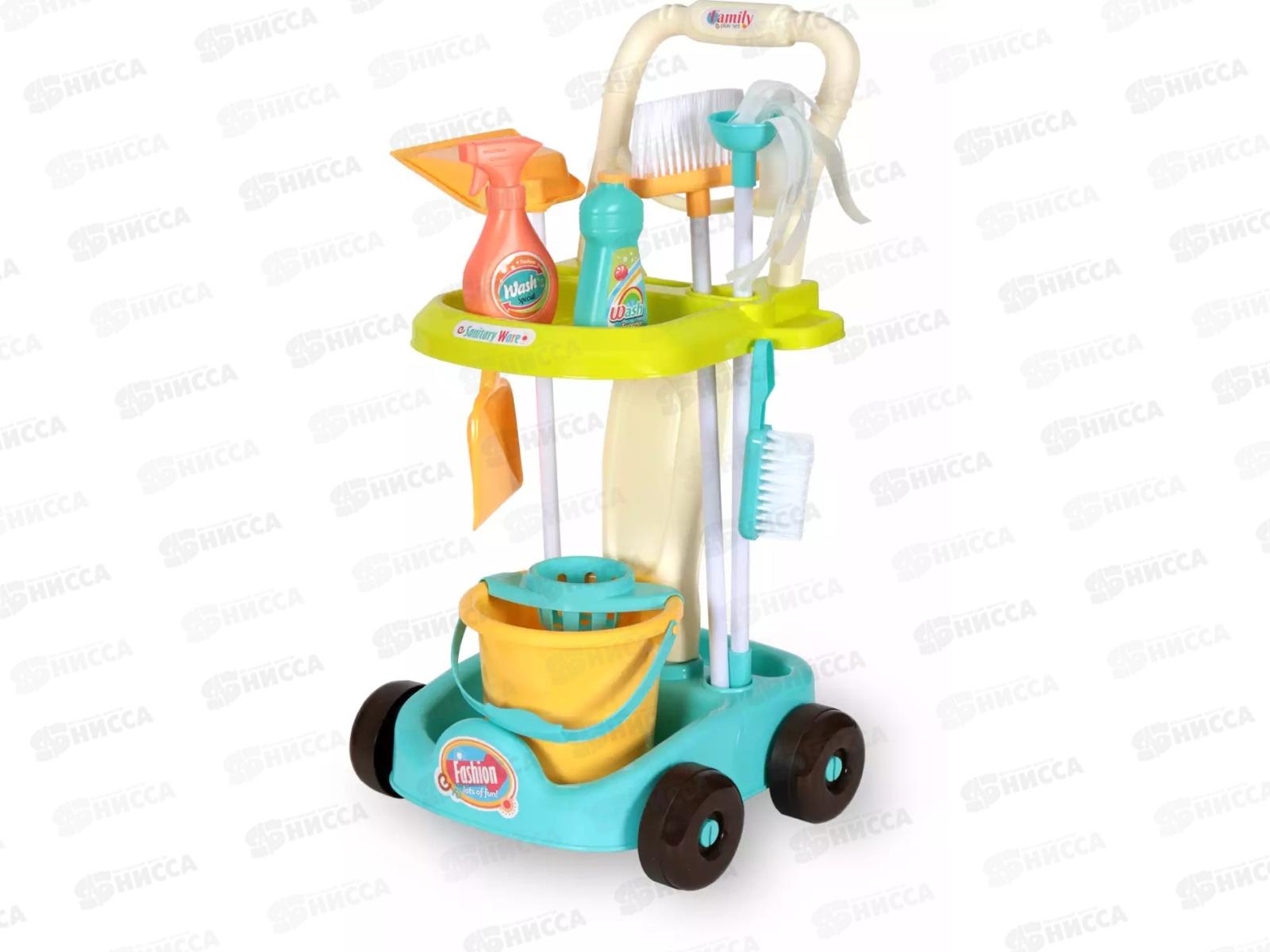 Игровой модуль для уборки дома 5983В в коробке  гб