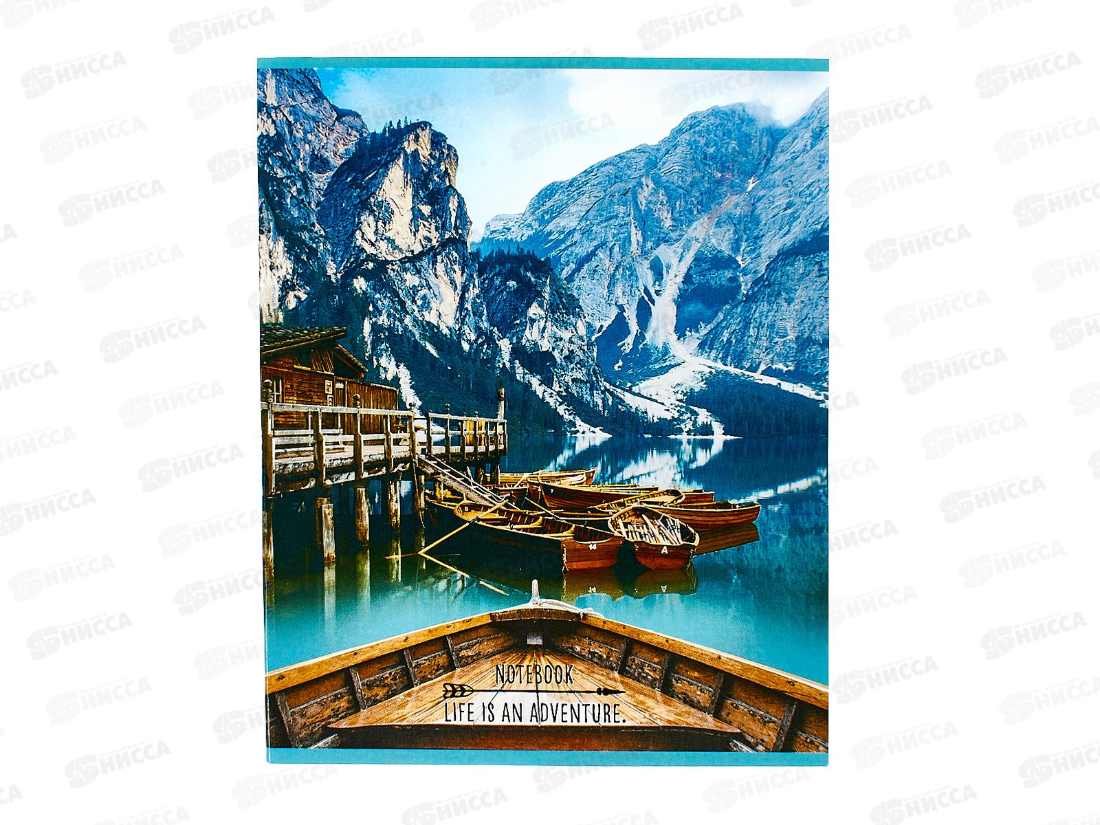 Тетрадь 48л кл. Hatber Жизнь-приключение,075799 *8/80