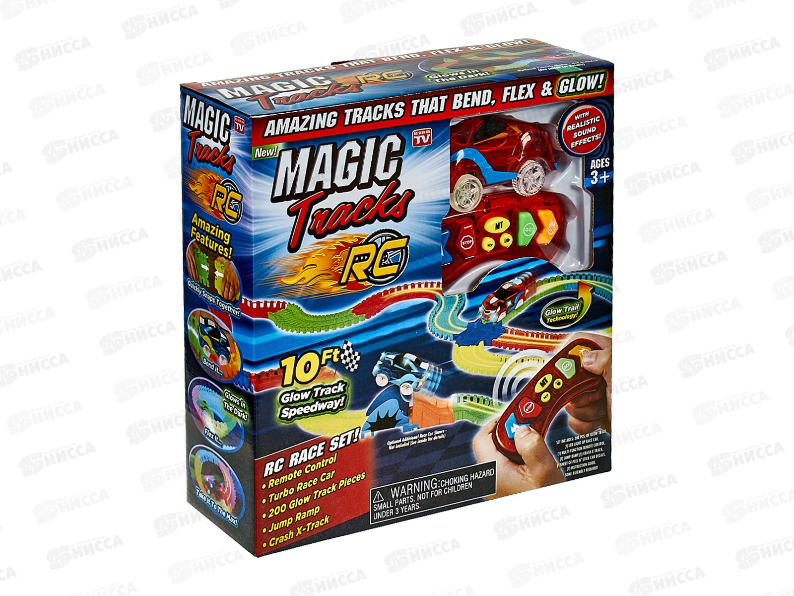 Гибкий трек 335см (светится в темноте) 220 деталей WB, 305835    гб