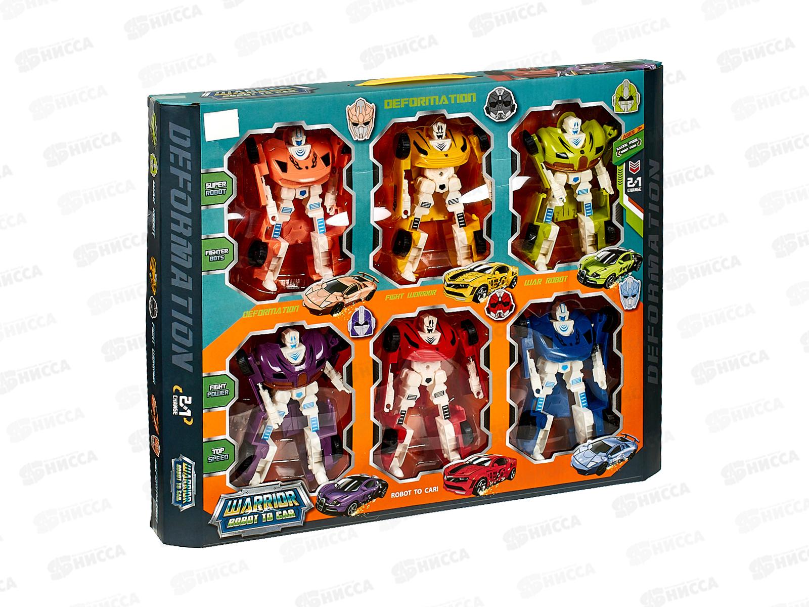 Набор трансформеров №L010-А37 в коробке  гб