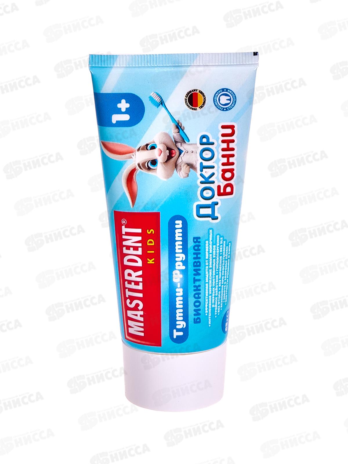 УМКА MASTER DENT зубная паста детская Доктор Банни Тутти-фрутти 65г *24