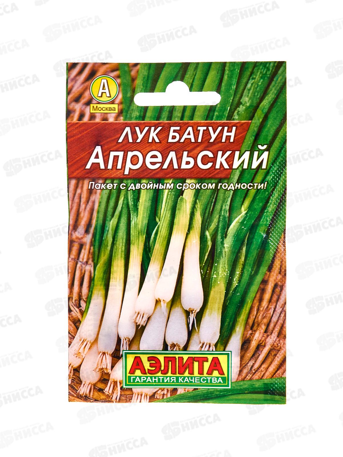 Лук батун Апрельский *10 Лидер АЭЛИТА +