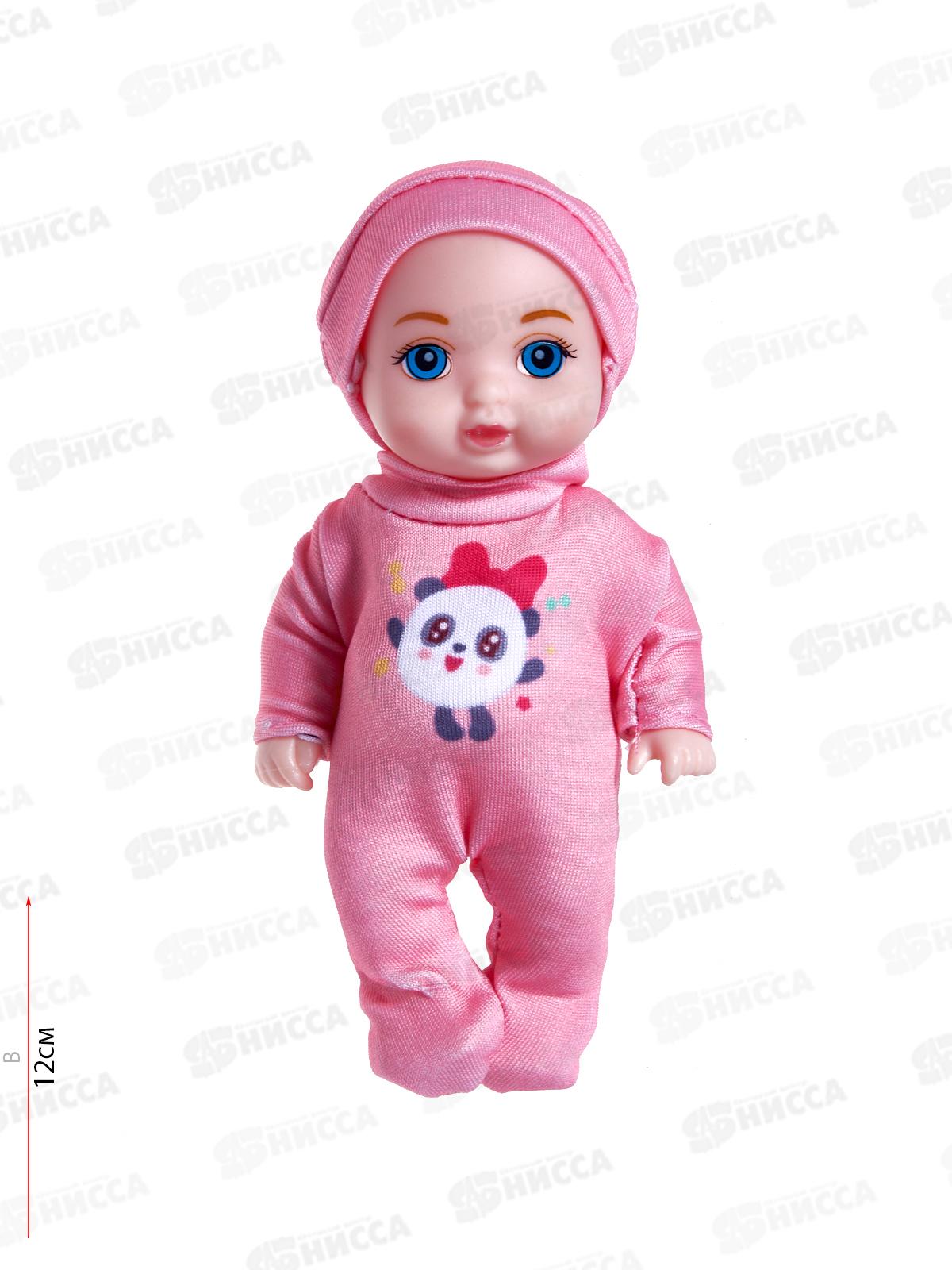 Пупс &quotКарапуз&quot Y12AВ-PANDA, Малышарики 12см, неозвучиваемая, можно купать