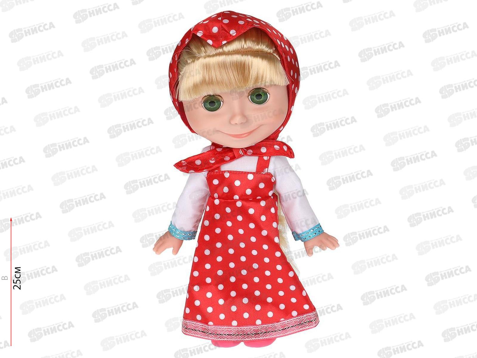 Кукла "КАРАПУЗ" Маша 83033-R35 озвуч. 25см, в/к  381111