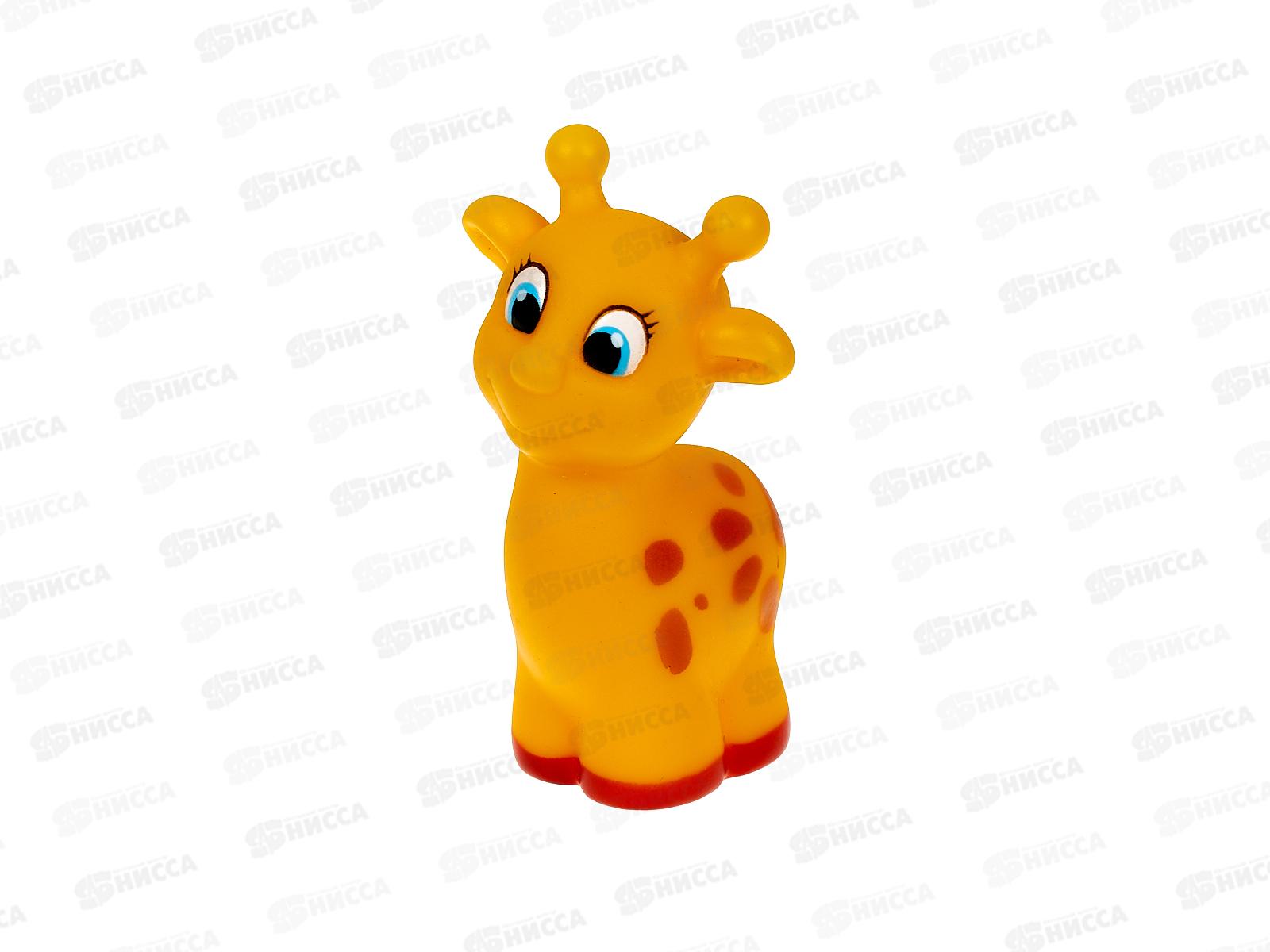Игрушка для ванны Жираф 10см, в сетке Капитошка YF-GIRAFFE, 380569