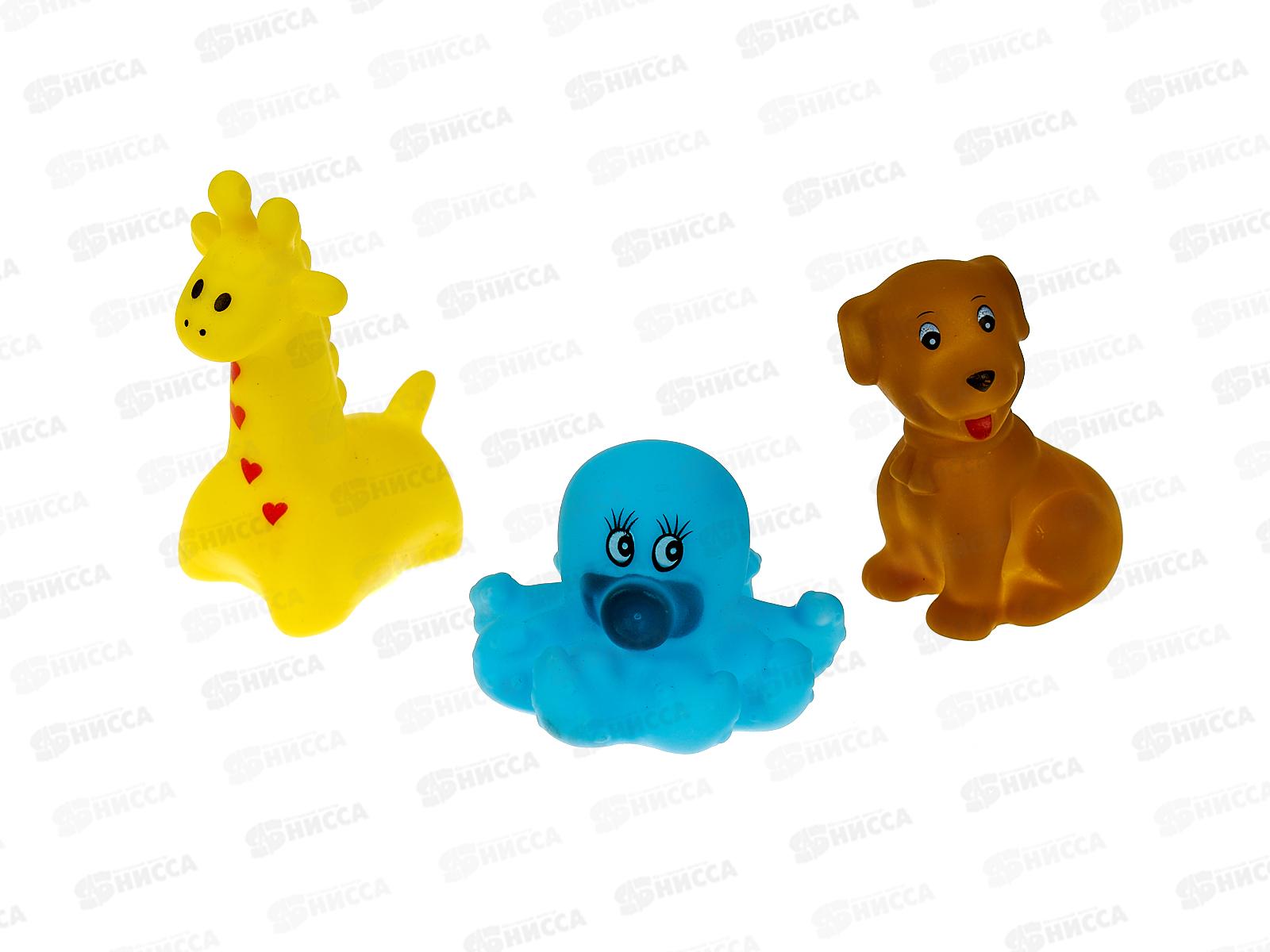 Игрушки для ванны животные 3шт сетка В2443387-R Капитошка