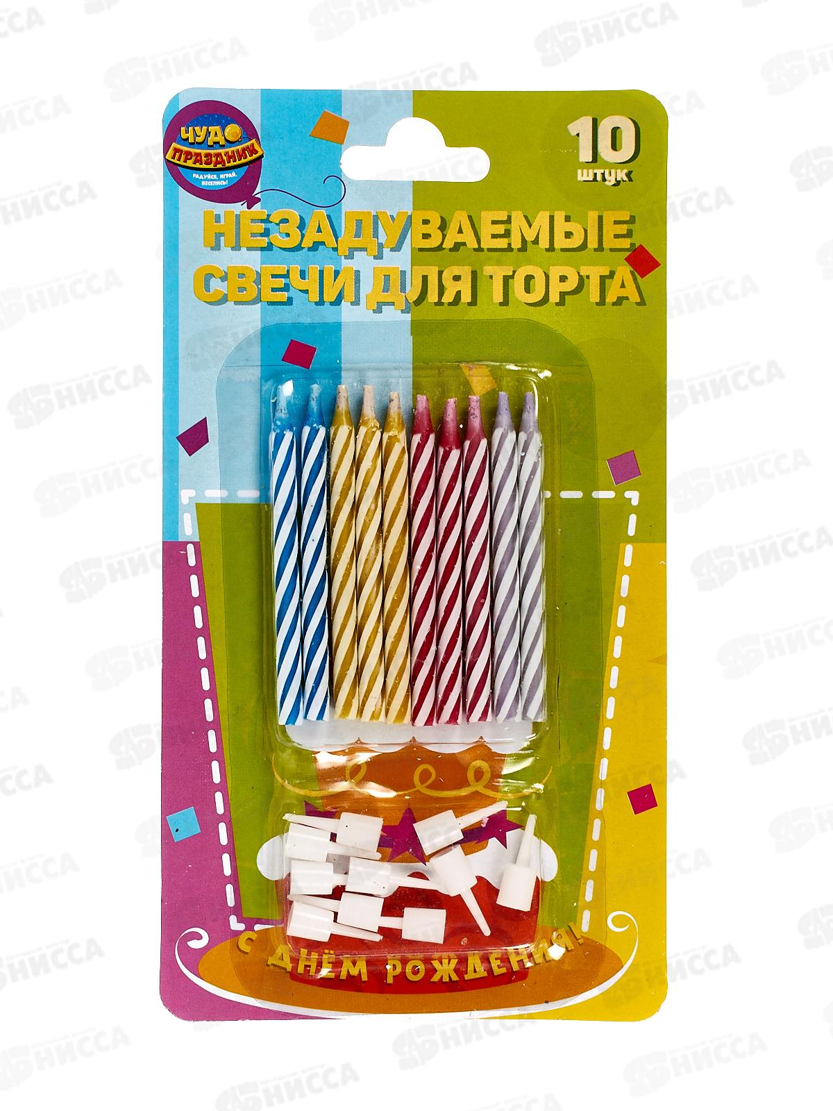 Свечи для торта 10шт День рождения 6, МС-110103-НВ6 блистер *24