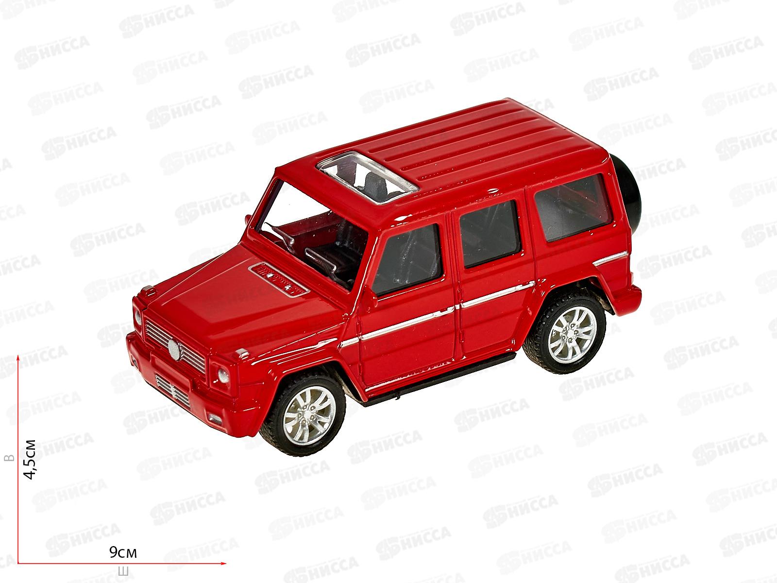 Машина &quotТЕХНОПАРК&quot металлическая Внедорожник 9см, инерционная 2005С107-R, 380646