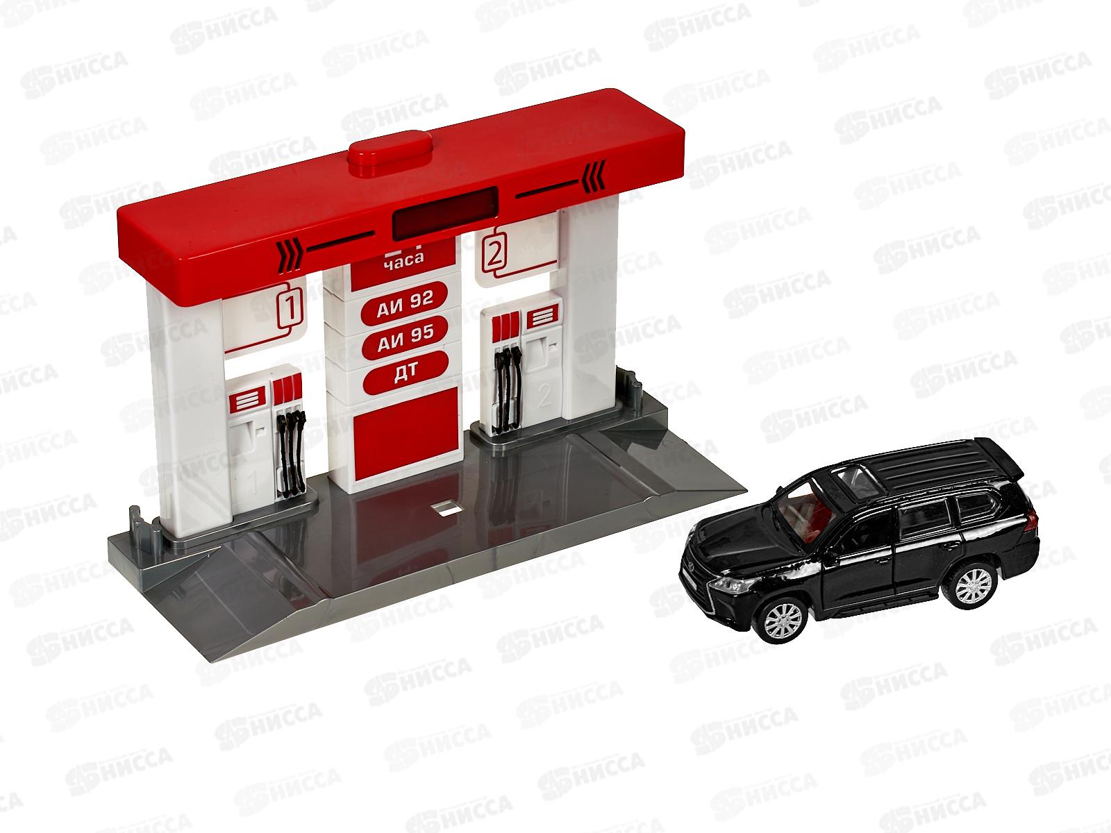 Машина "ТЕХНОПАРК" пластиковая Автозаправочная станция красная, 21см, с машинкой, 380827