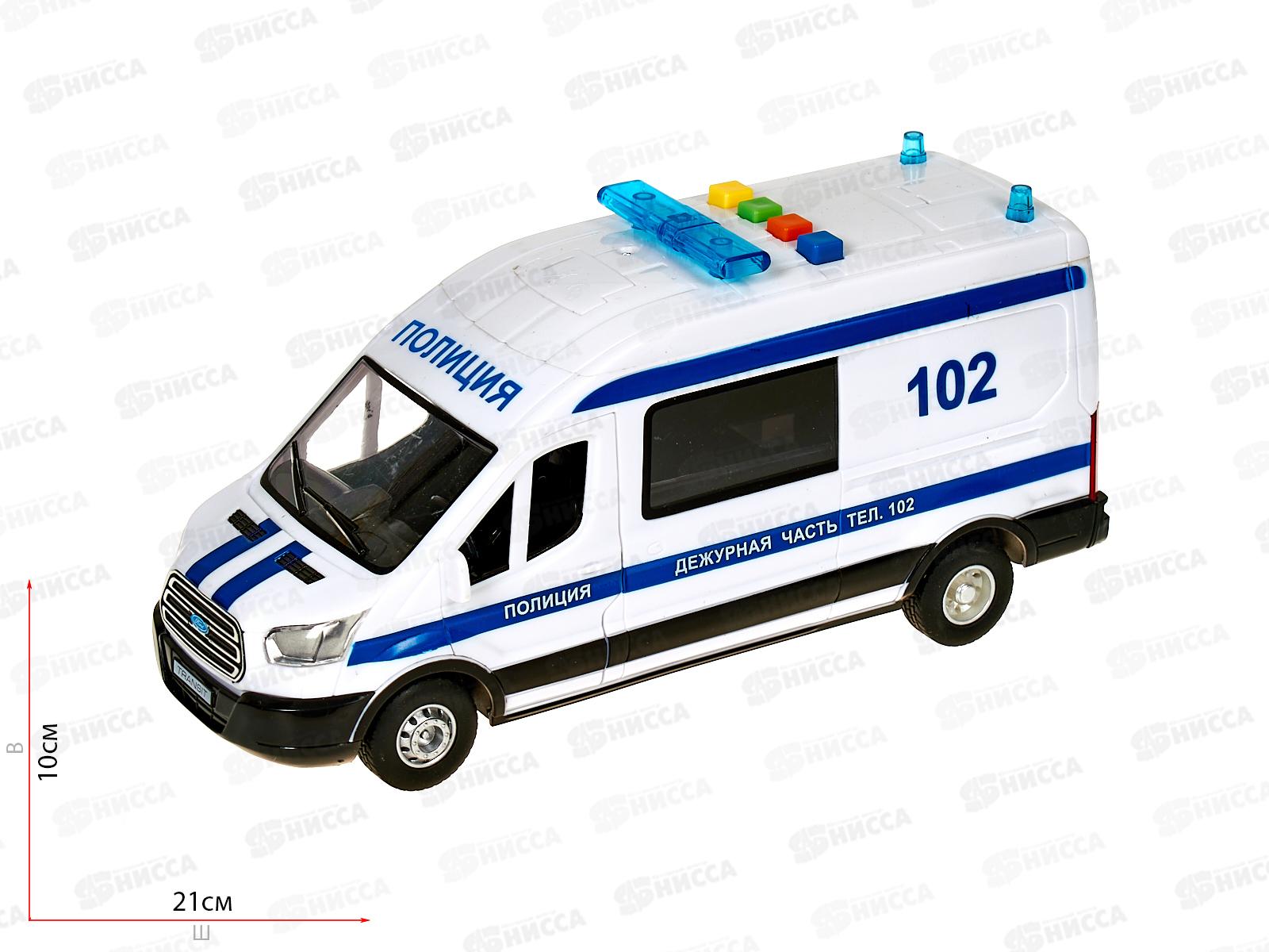 Машина "ТЕХНОПАРК" пластиковая FORD TRANSIT Полиция, 22,5см, 380826