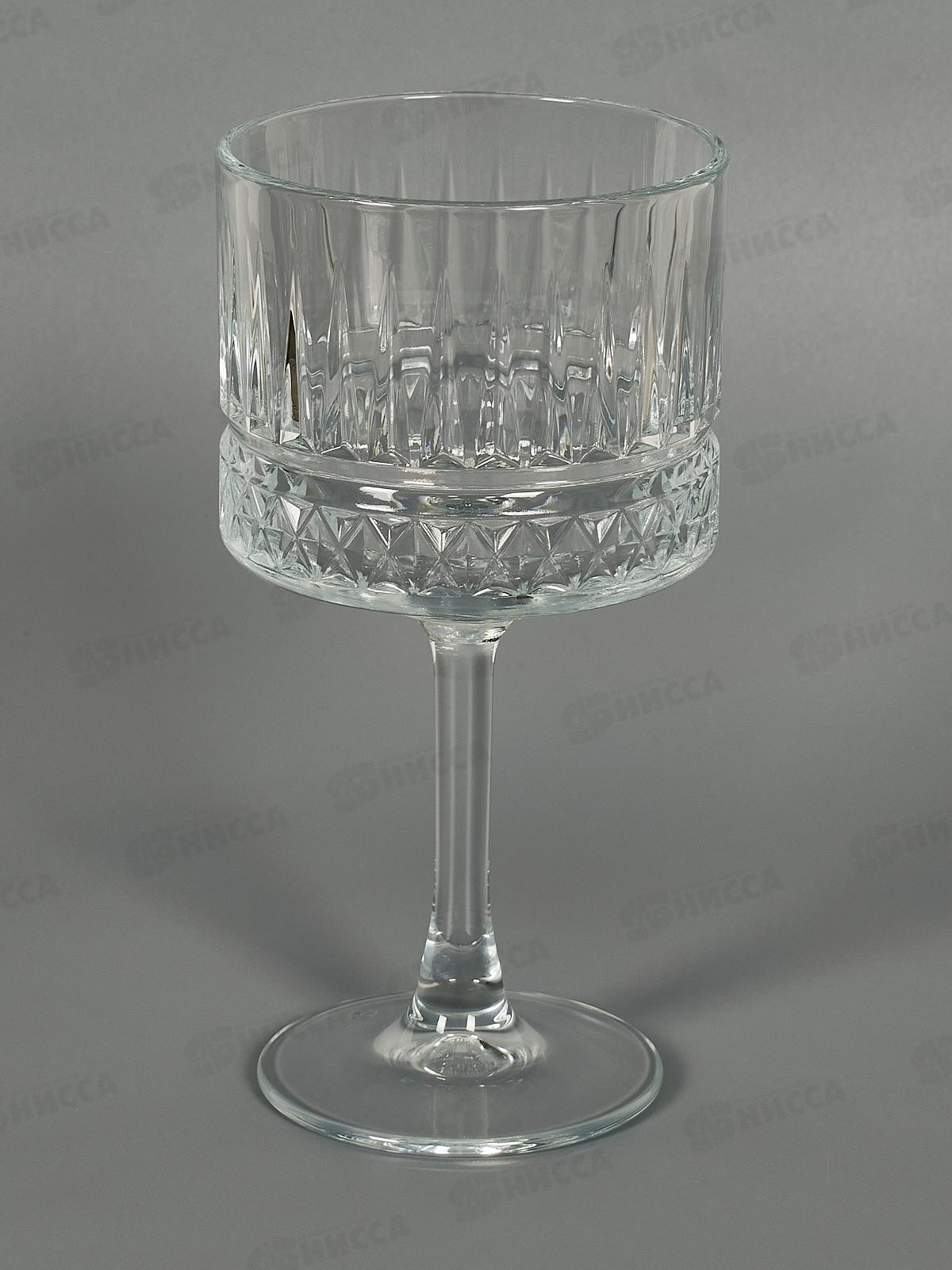 Бокал Элизия 500мл 440437SL