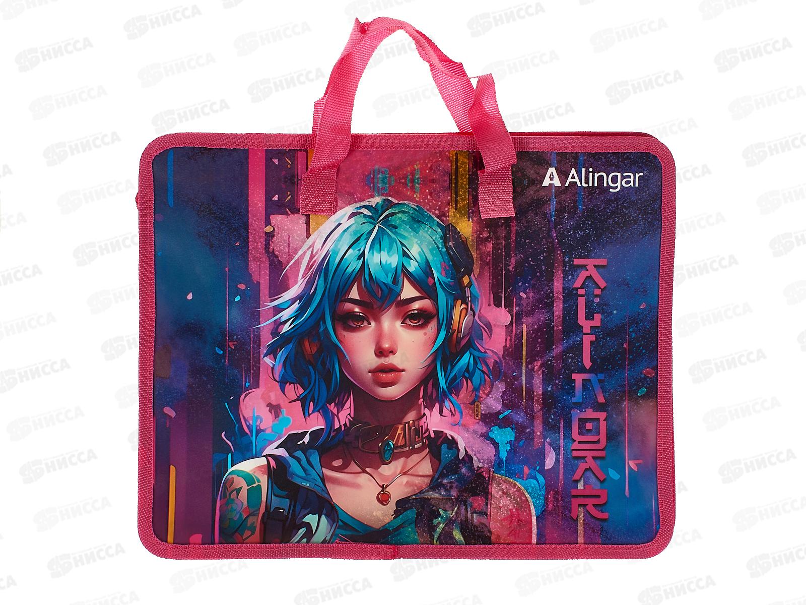 Папка для тетрадей Alingar A4 Аниме.Девочка с голубыми волосами,1 отдел. AL11234