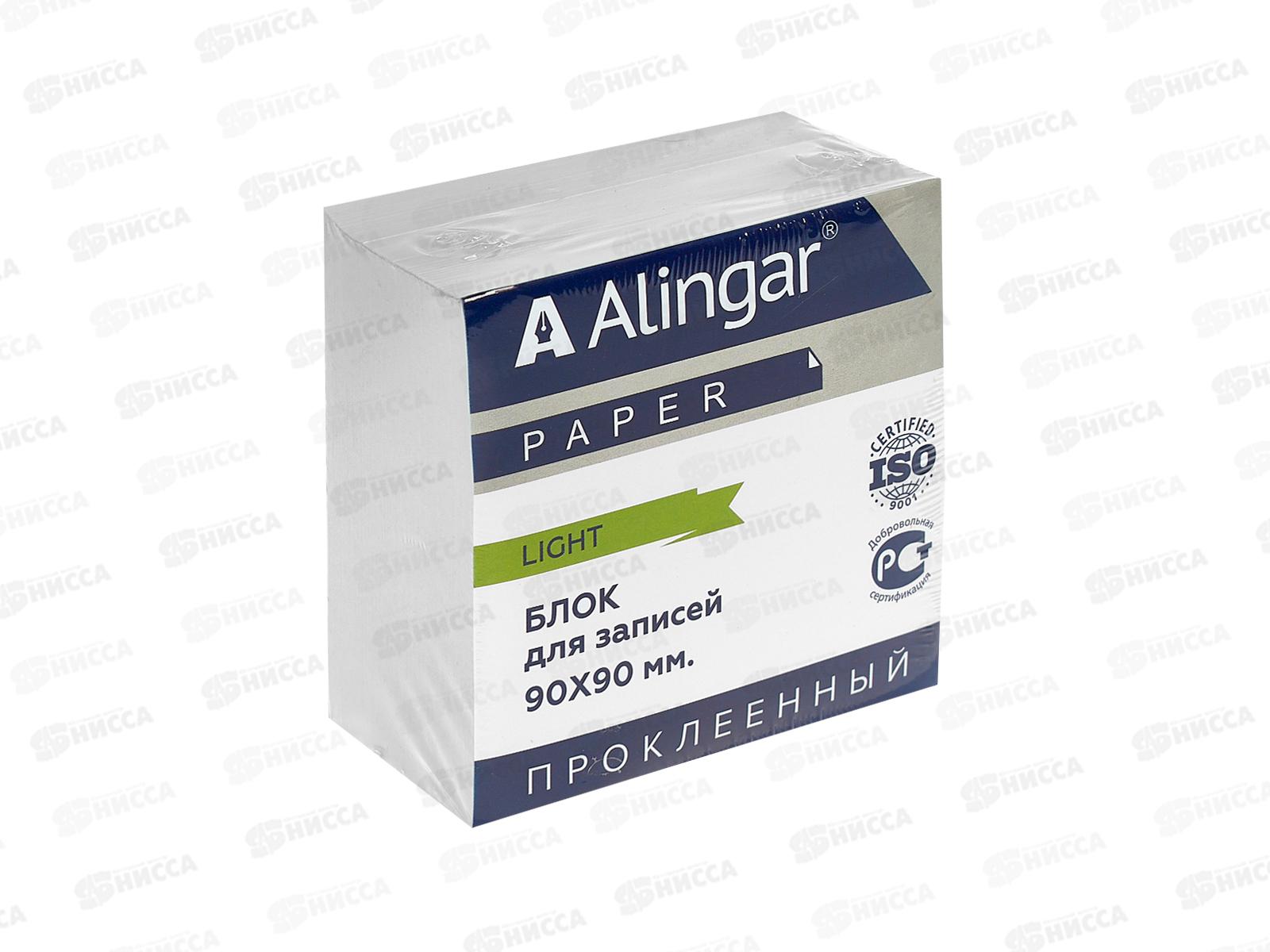 Блок для записей Alingar (9*9*4,5см), белый AL7253 *12