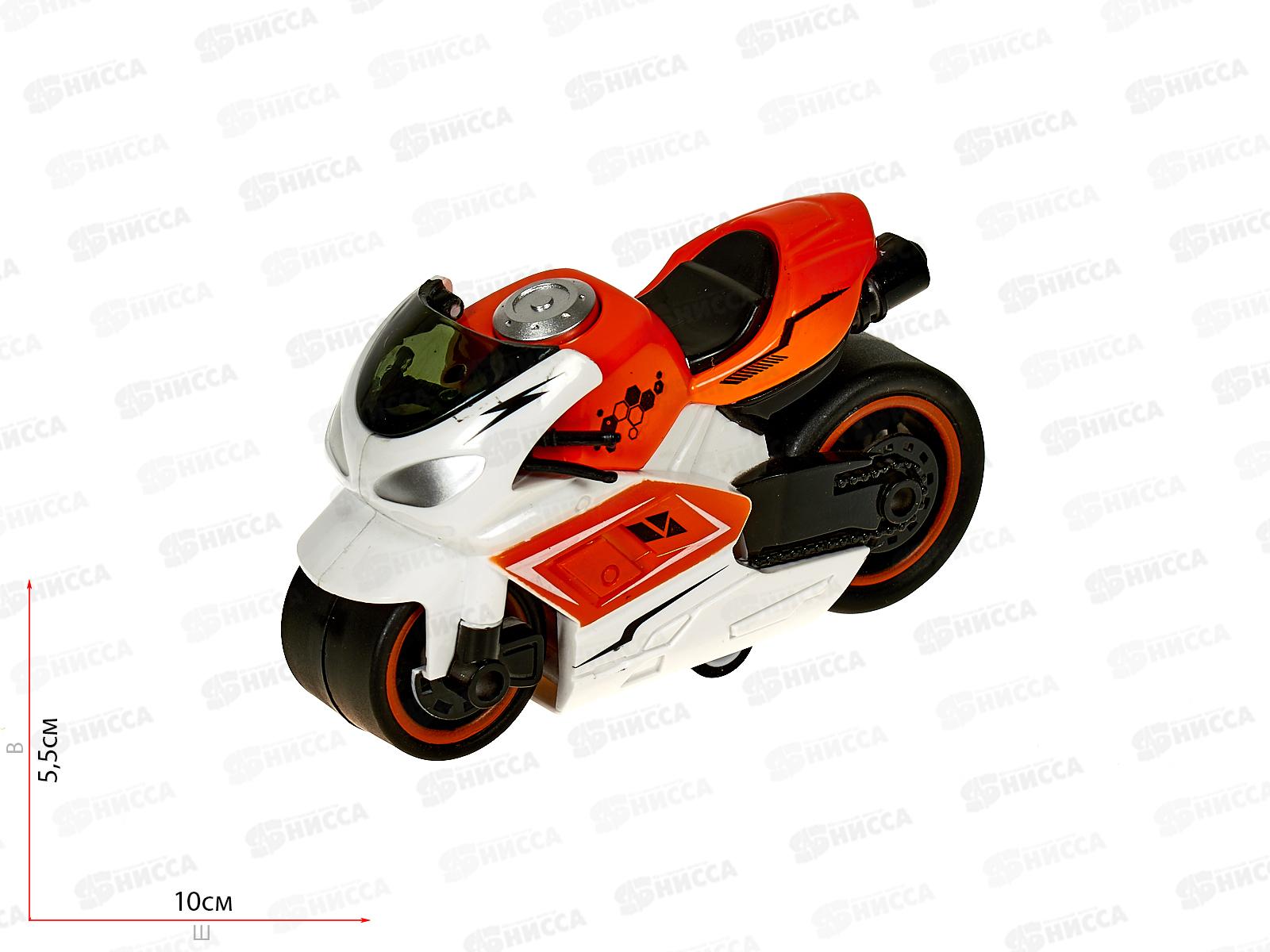 Модель металл мотоцикл инерционная 10,5см, 1908С274-R "ТЕХНОПАРК" 380690