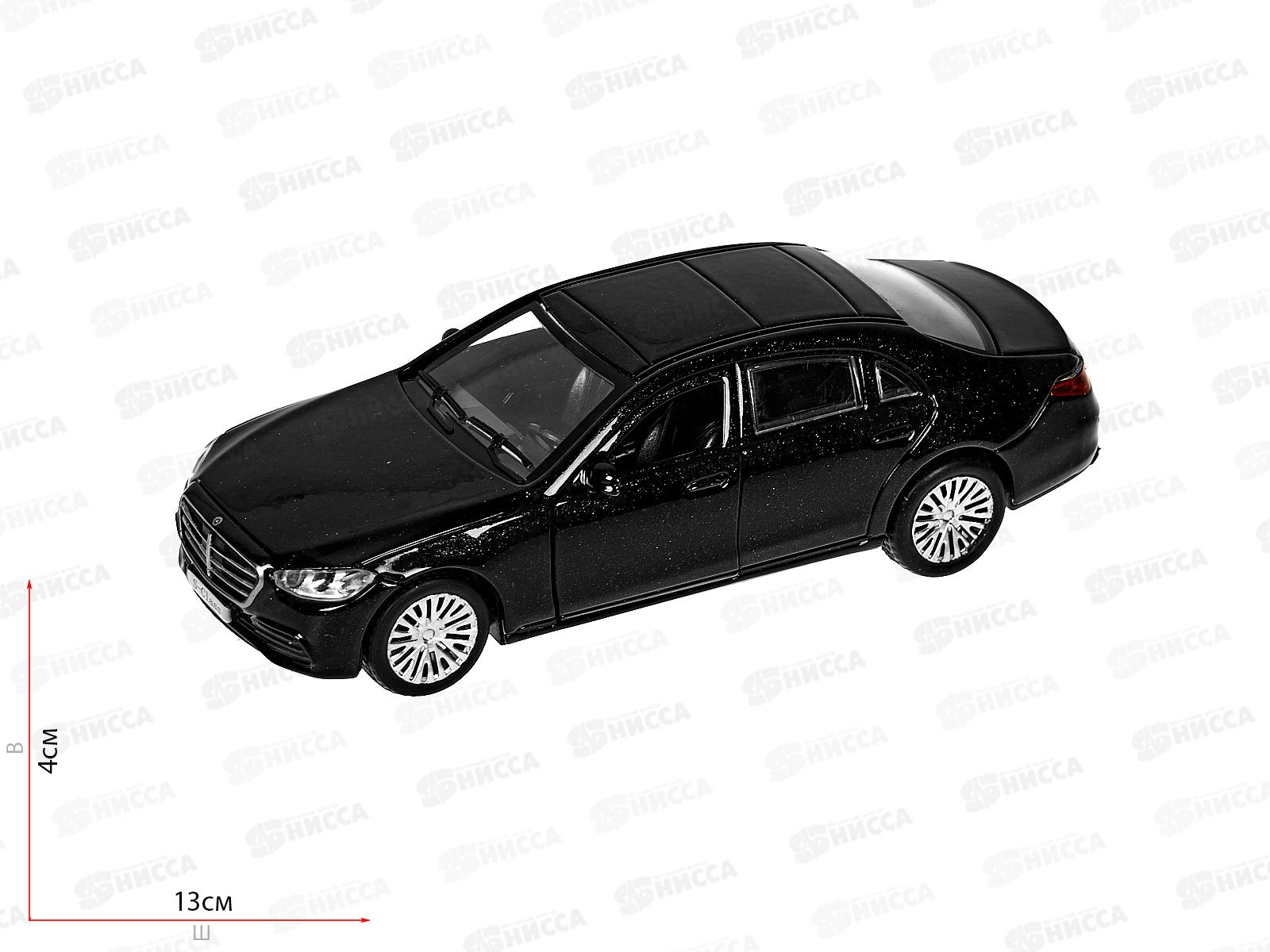 Машина &quotТЕХНОПАРК&quot металлическая Mercedes-benz, 12см, черный, SCLASS-13-BK, 380546