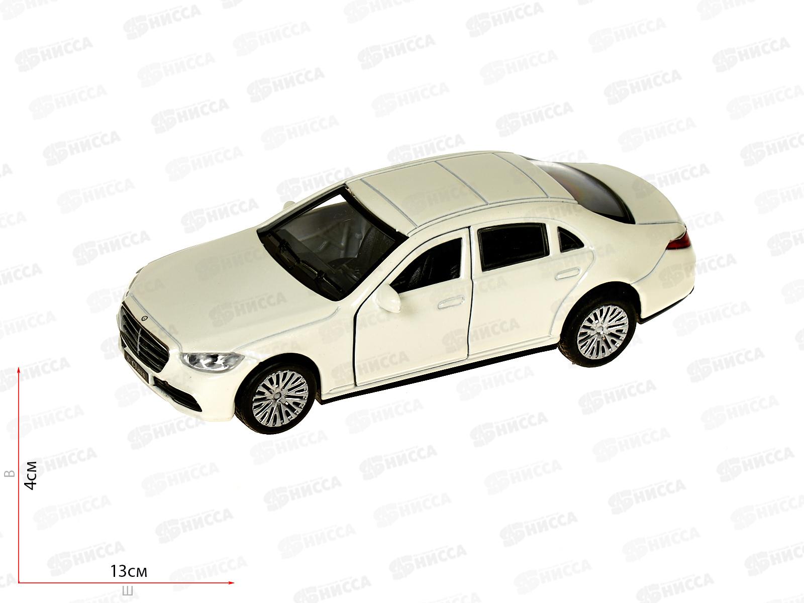 Машина "ТЕХНОПАРК" металлическая Mercedes-benz, 12см,белый SCLASS-13-WN, 380545