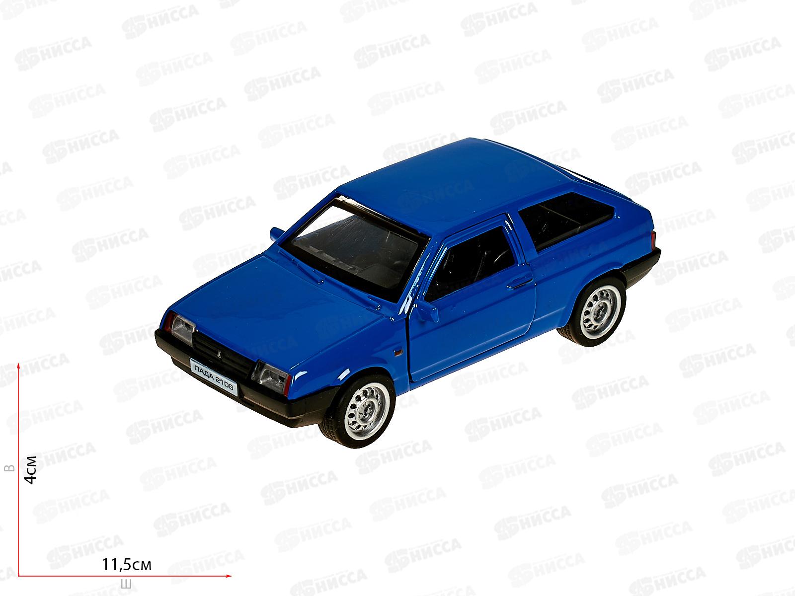 Машина "ТЕХНОПАРК" металлическая LADA-2108 "Спутник", 12см, синий, 380535