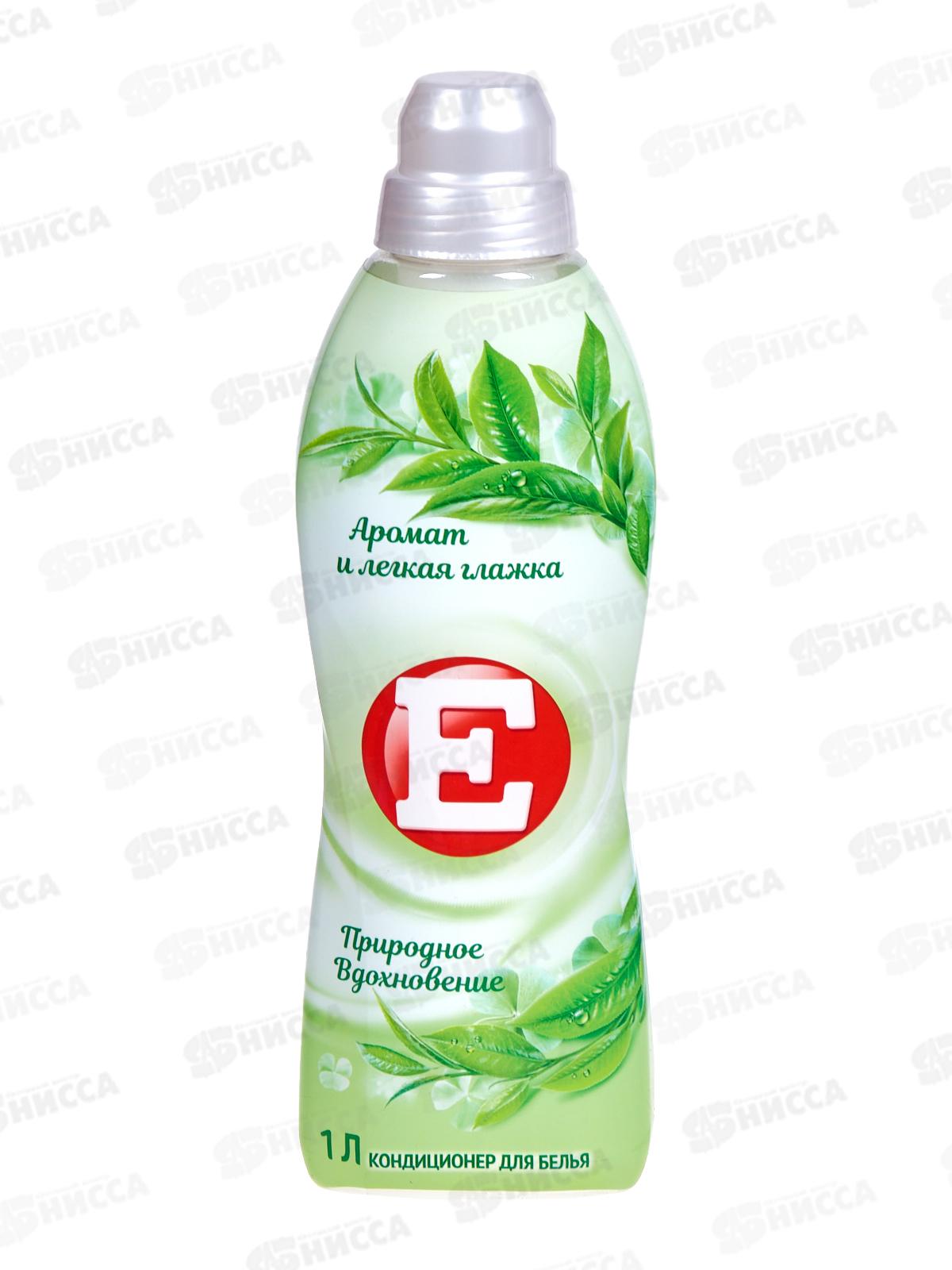 Е кондиционер для белья Природное вдохновение 1л *12