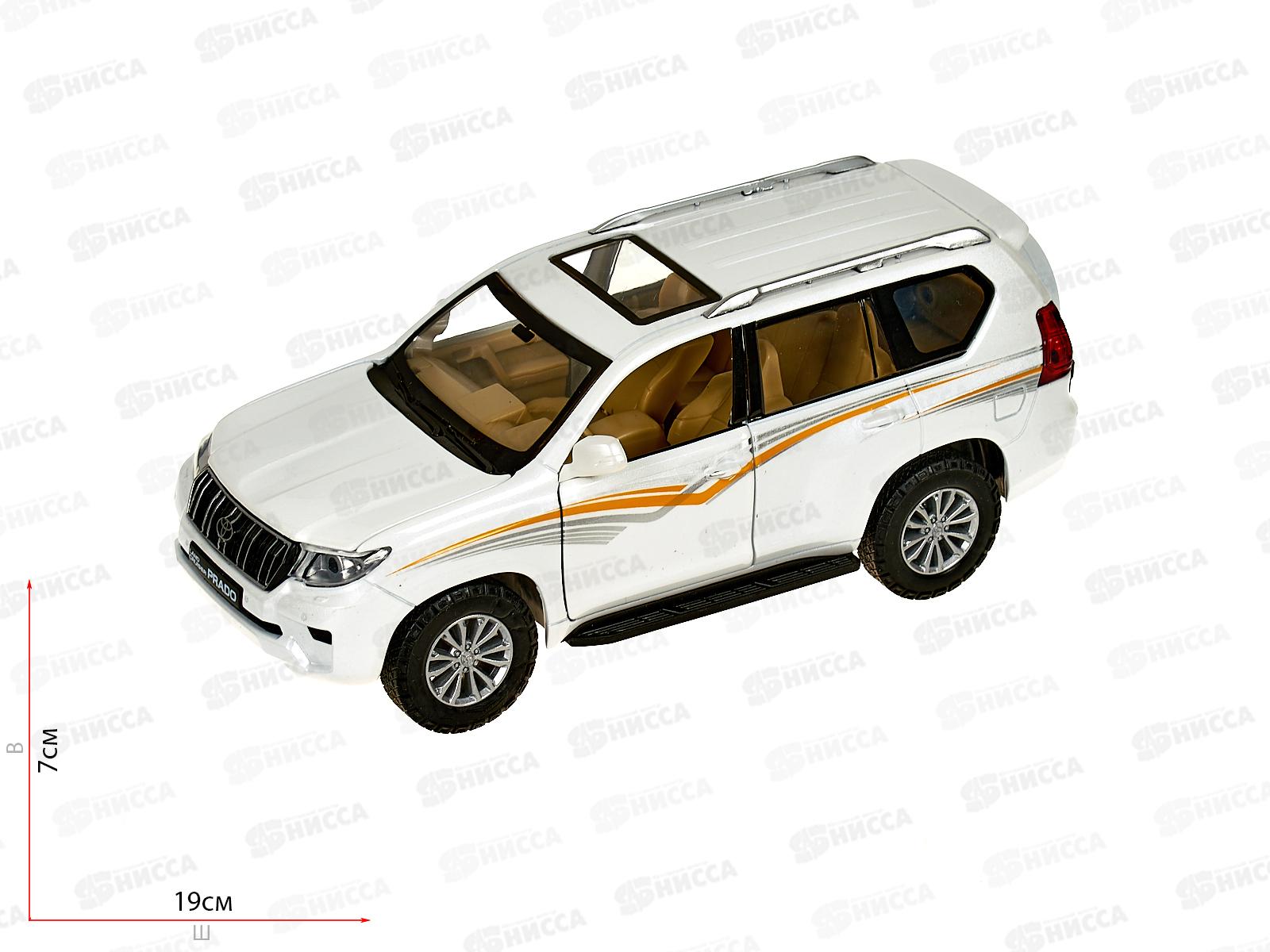 Машина "ТЕХНОПАРК" металлическая TOYOTA LAND CRUISER 20см, 68270AW, 380118