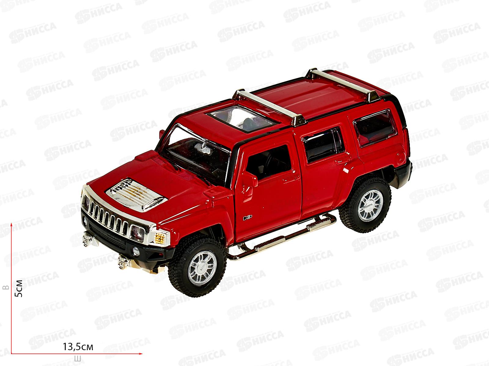 Машина &quotТЕХНОПАРК&quot металлическая HUMMER h3, 14,4см, SB-68321, 380129