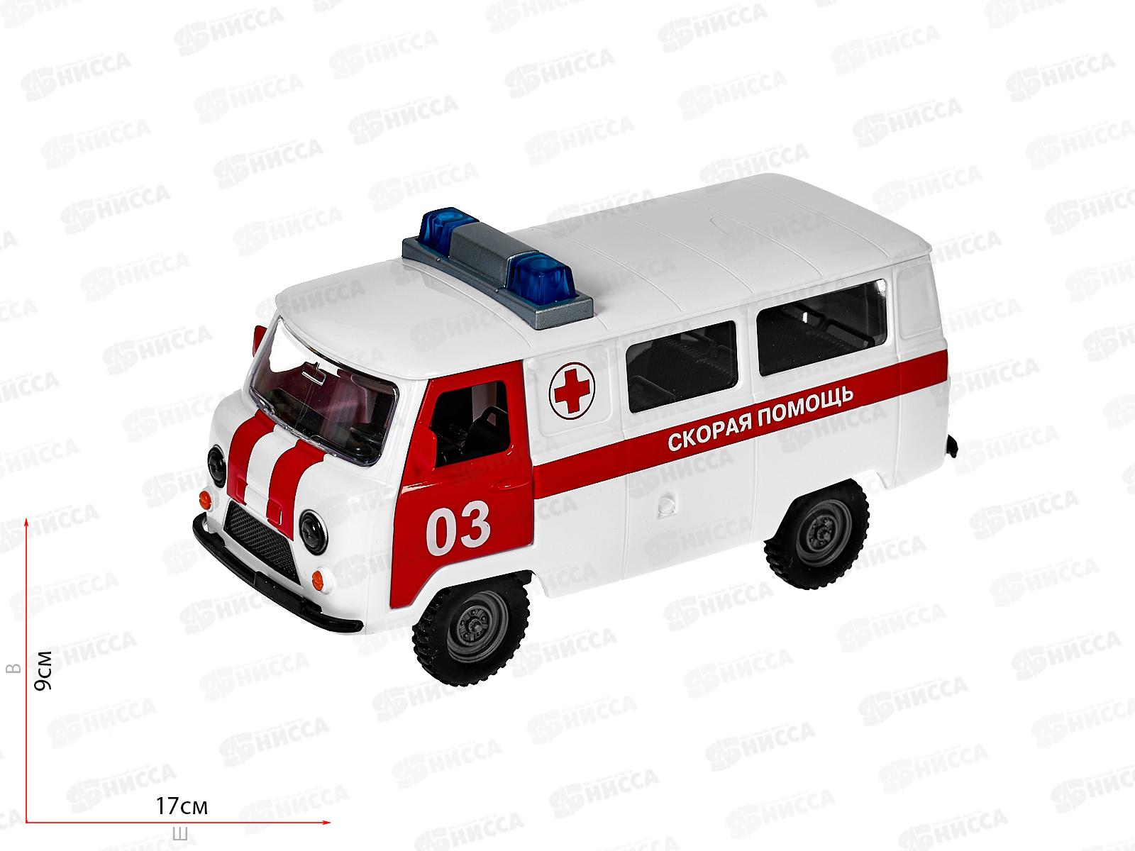 Машина "ТЕХНОПАРК" пластиковая UAZ 452 Скорая помощь, 18см, 379622