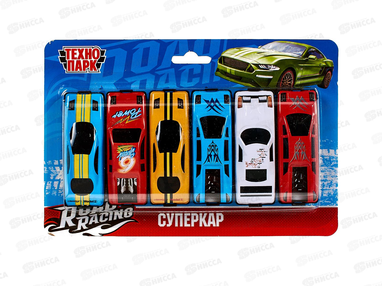 Машина "ТЕХНОПАРК" металлическая ROAD RACING, 7,5см, 6шт, RR-SET-061-R,378982