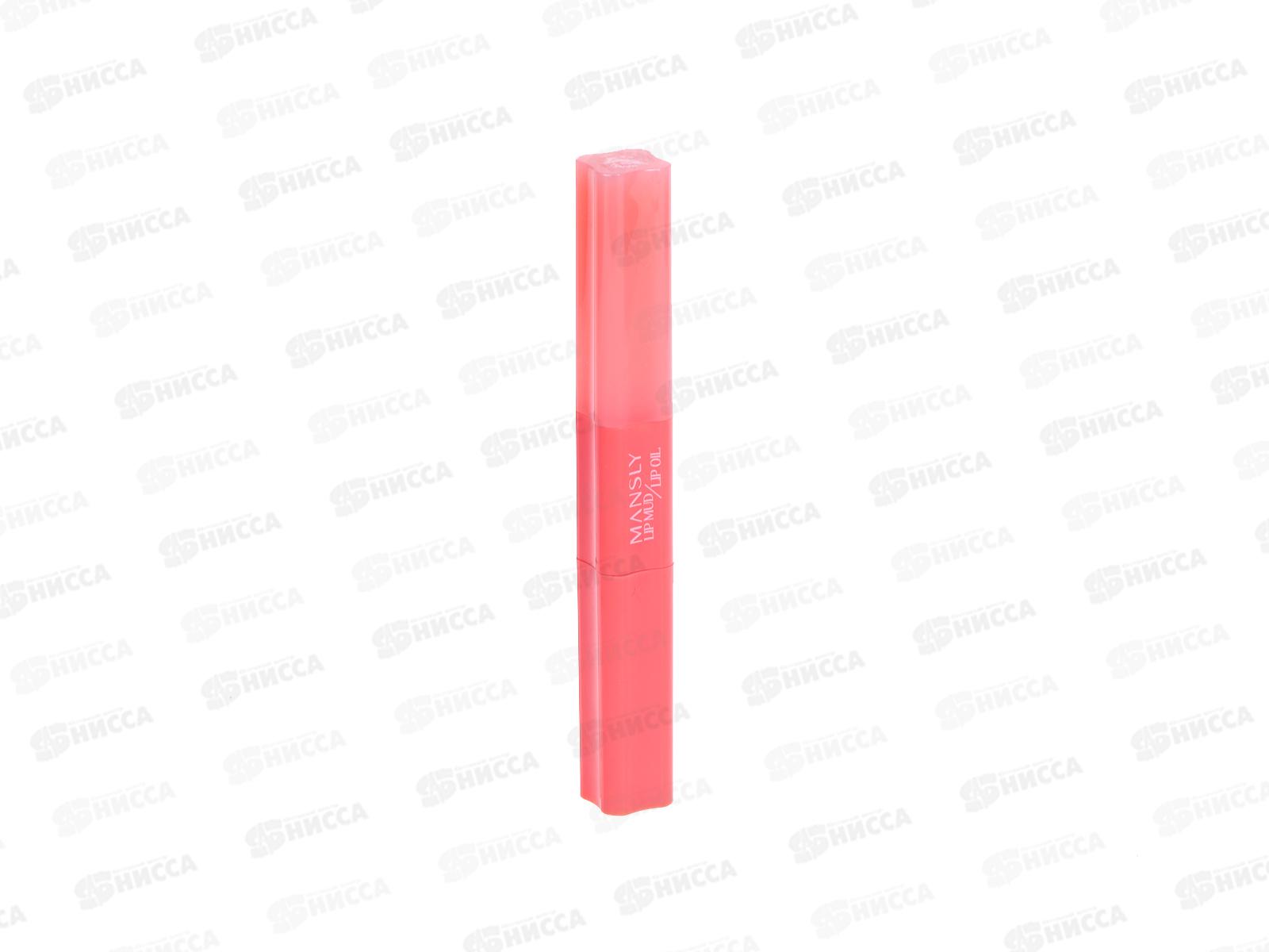 Farres L.M.L.O. Блеск для губ 2в1 масло и крем мусс M-2017 микс  *24