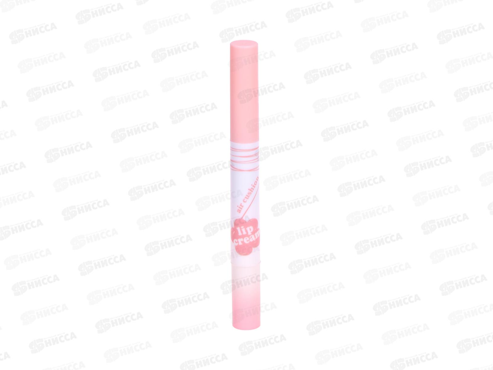 Farres F.c.l.CC Крем для губ Кушон Пушистые облака M-2025 *24