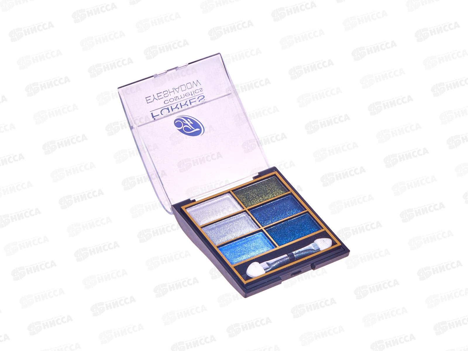 Farres Тени для век 6 цветов перламутровые 1104-03 *6 *6