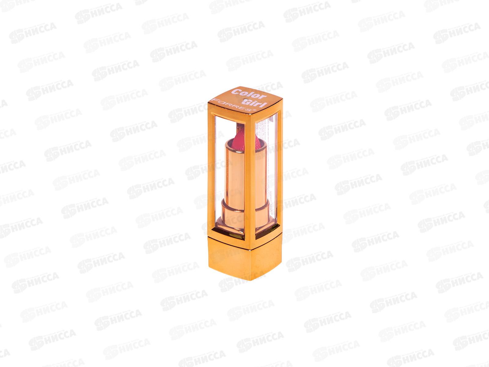 Farres Помада губная C.G.5006-118 нежный розовый