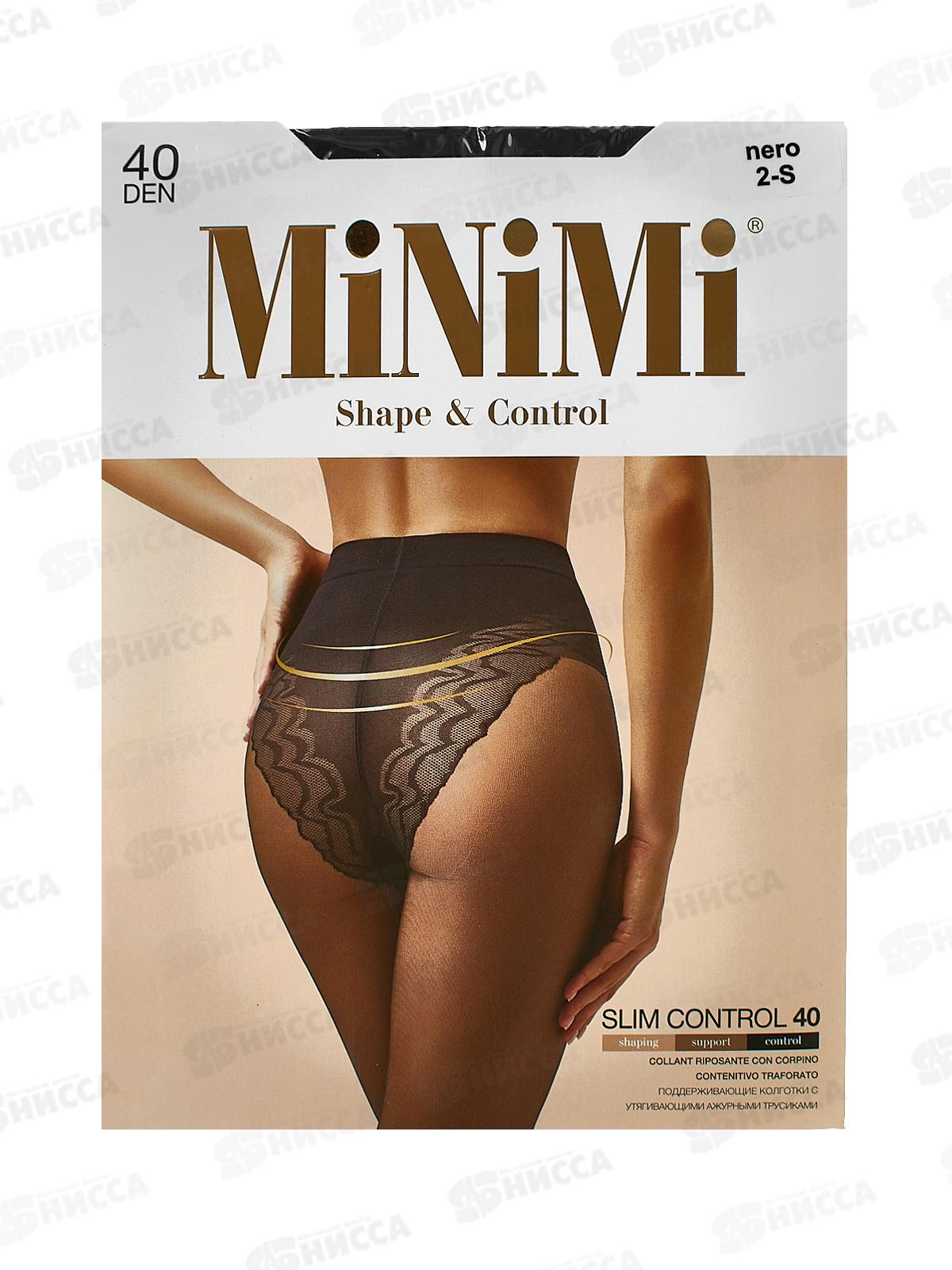 Minimi колготки Slim Control (Body Slim) 40 (nero, II)
