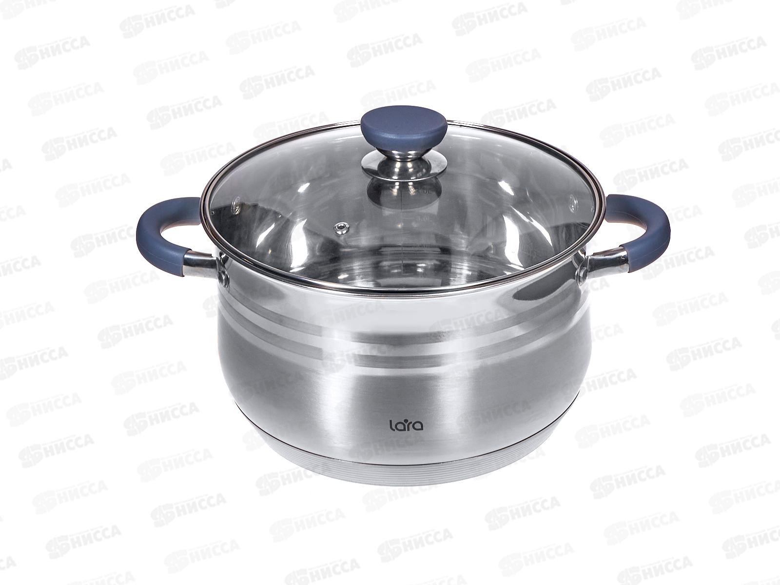 Кастрюля Mercury 6.5л LR02-474 24см нержавеющая сталь