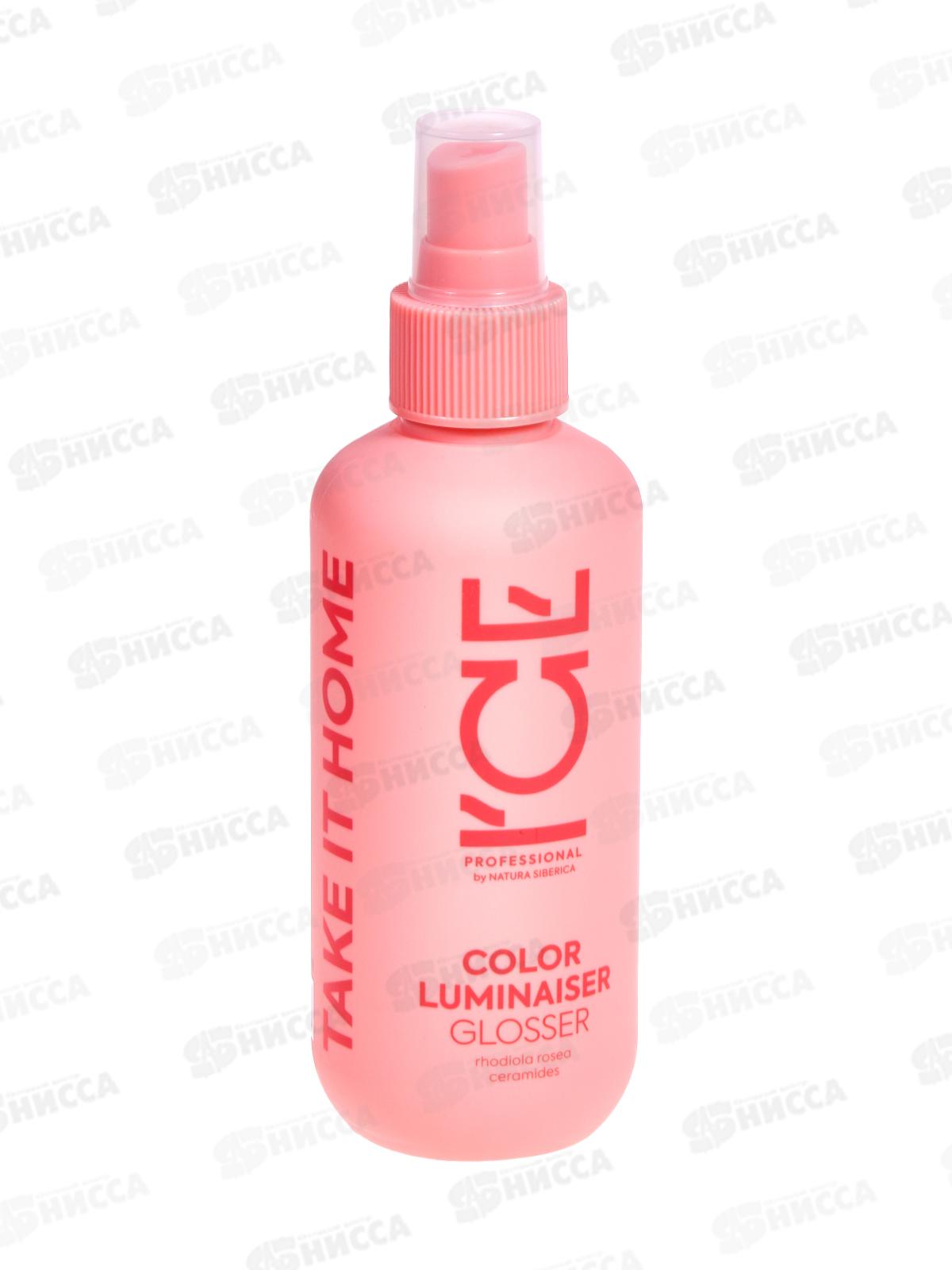 Natura Siberica ICE Маска-спрей для волос Ламинирующая 200мл *6  0288