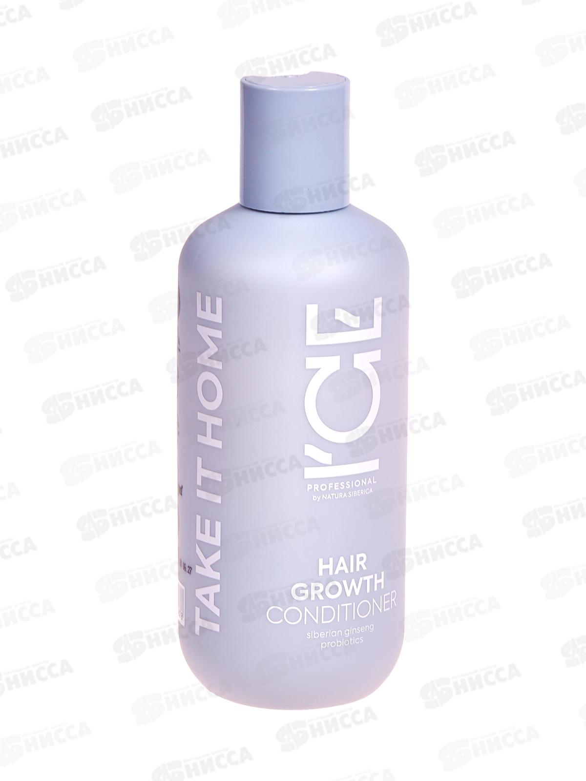 Natura Siberica ICE Кондиционер для волос Укрепляющий 250мл *6  9878