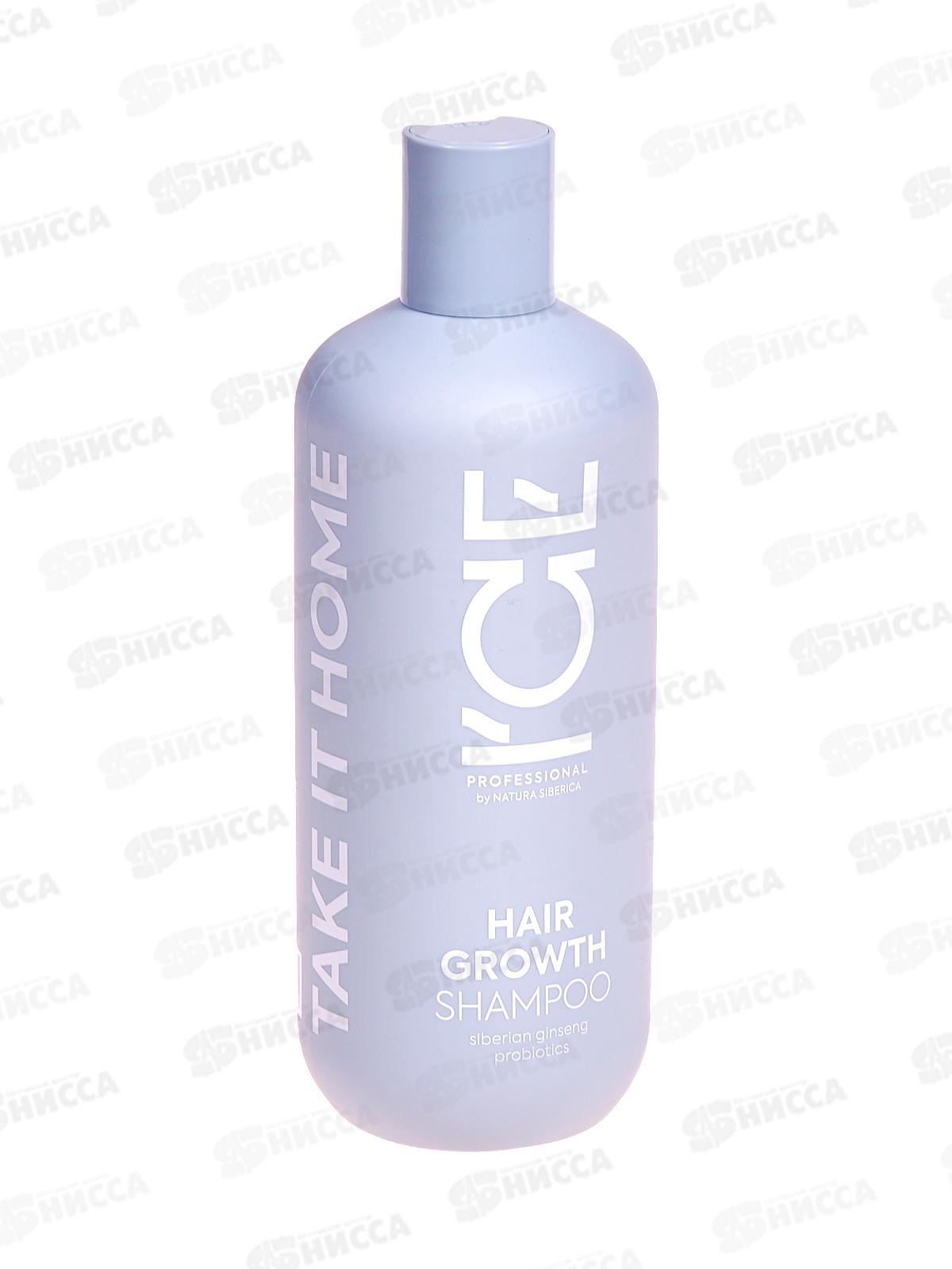 Natura Siberica ICE Шампунь для волос Стимулирующий рост 400мл *6  0295